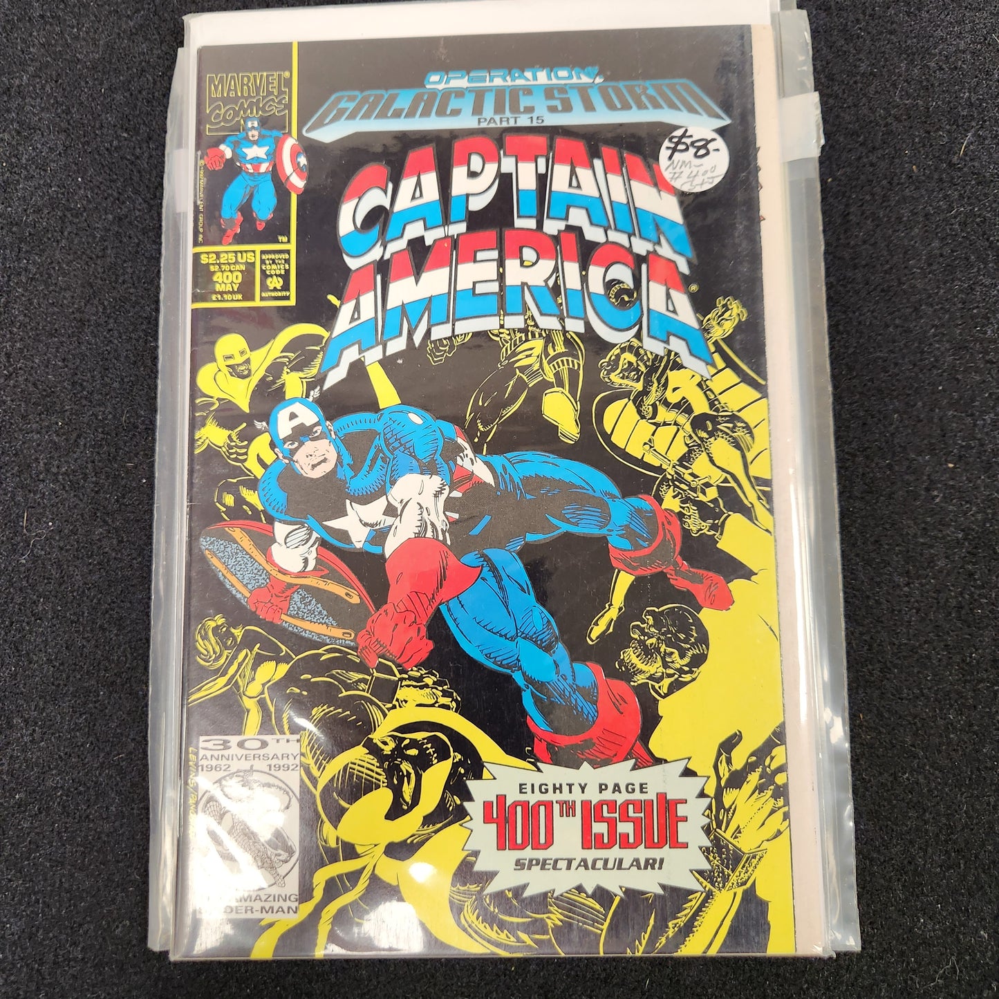Captain America – Marvel – 1968–1996 – Volume 1 – Ongoing Series – #400