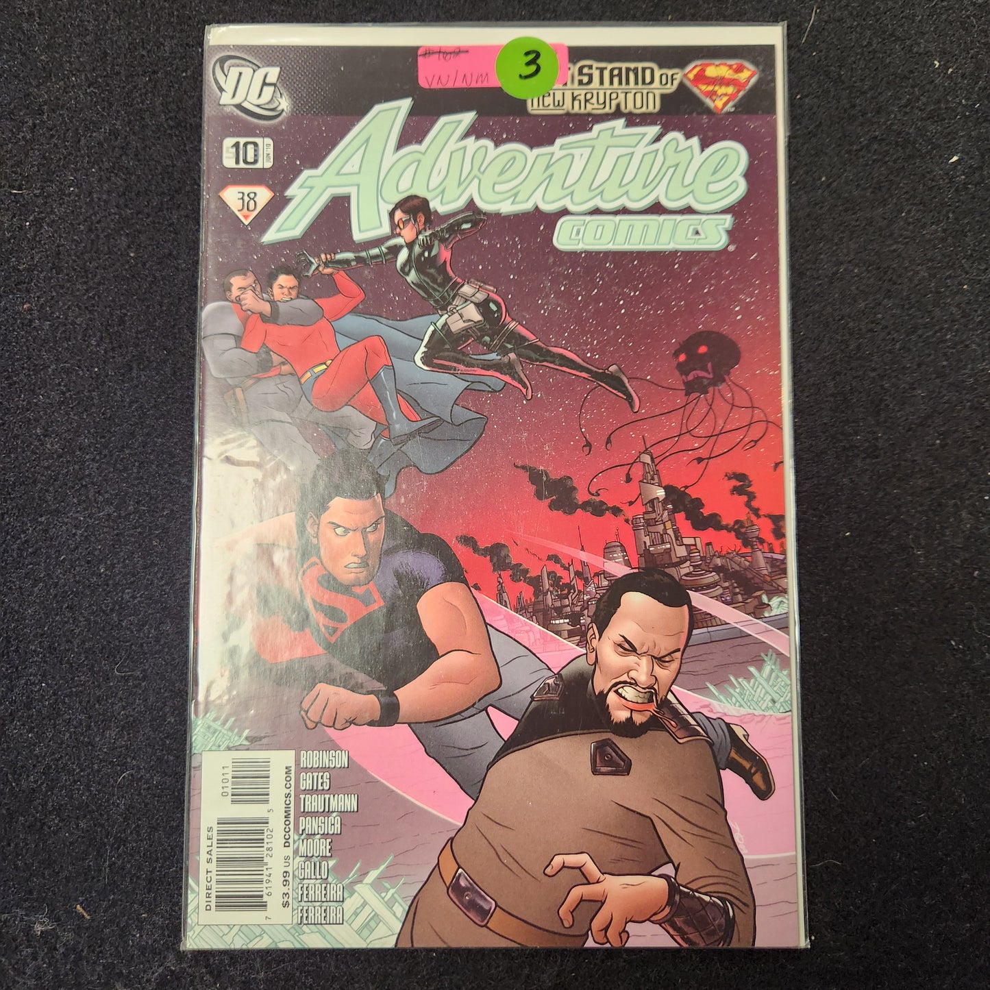 Adventure Comics #513 (2010)