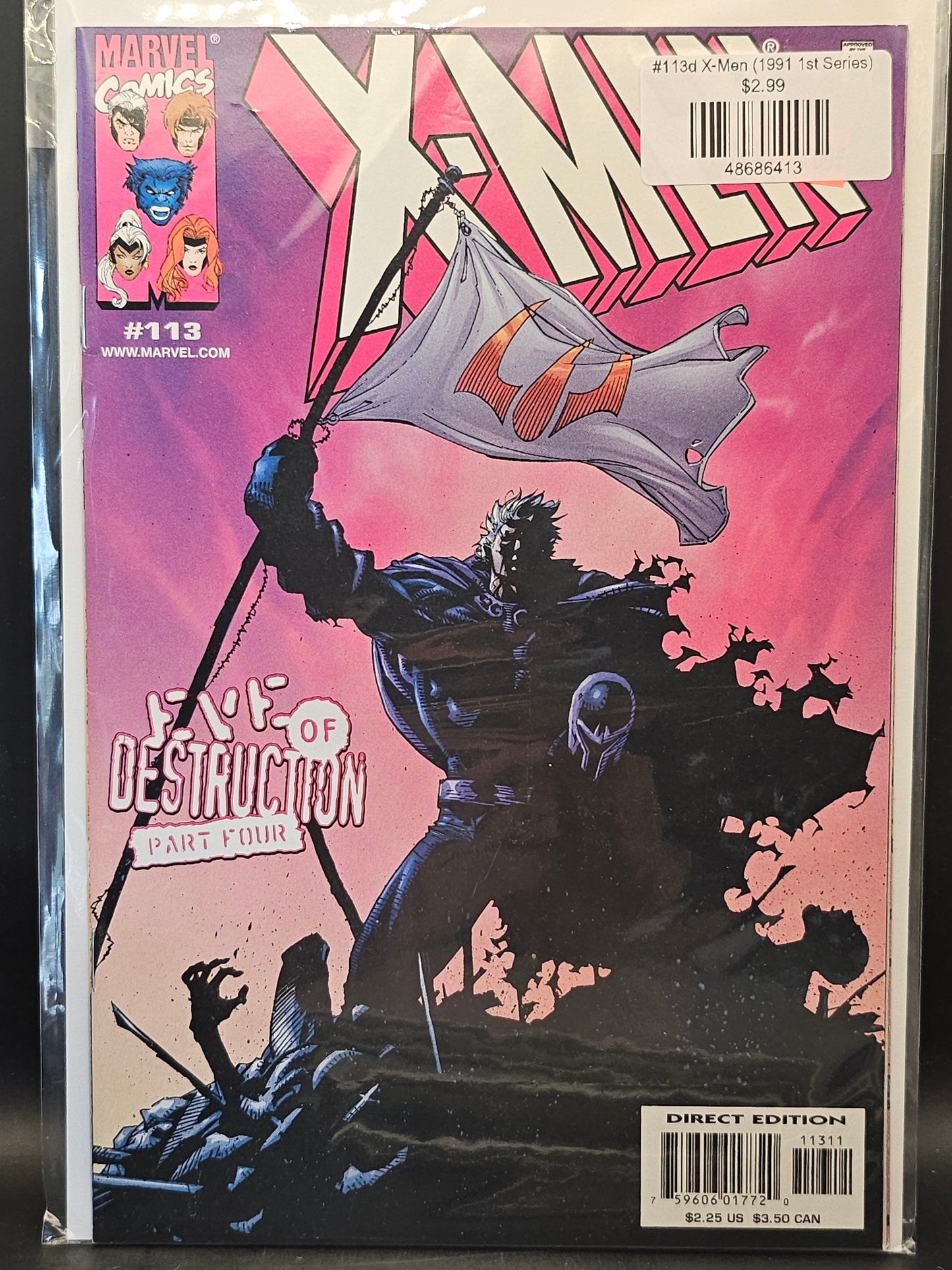 #113d X-Men (1991 1st Series)
