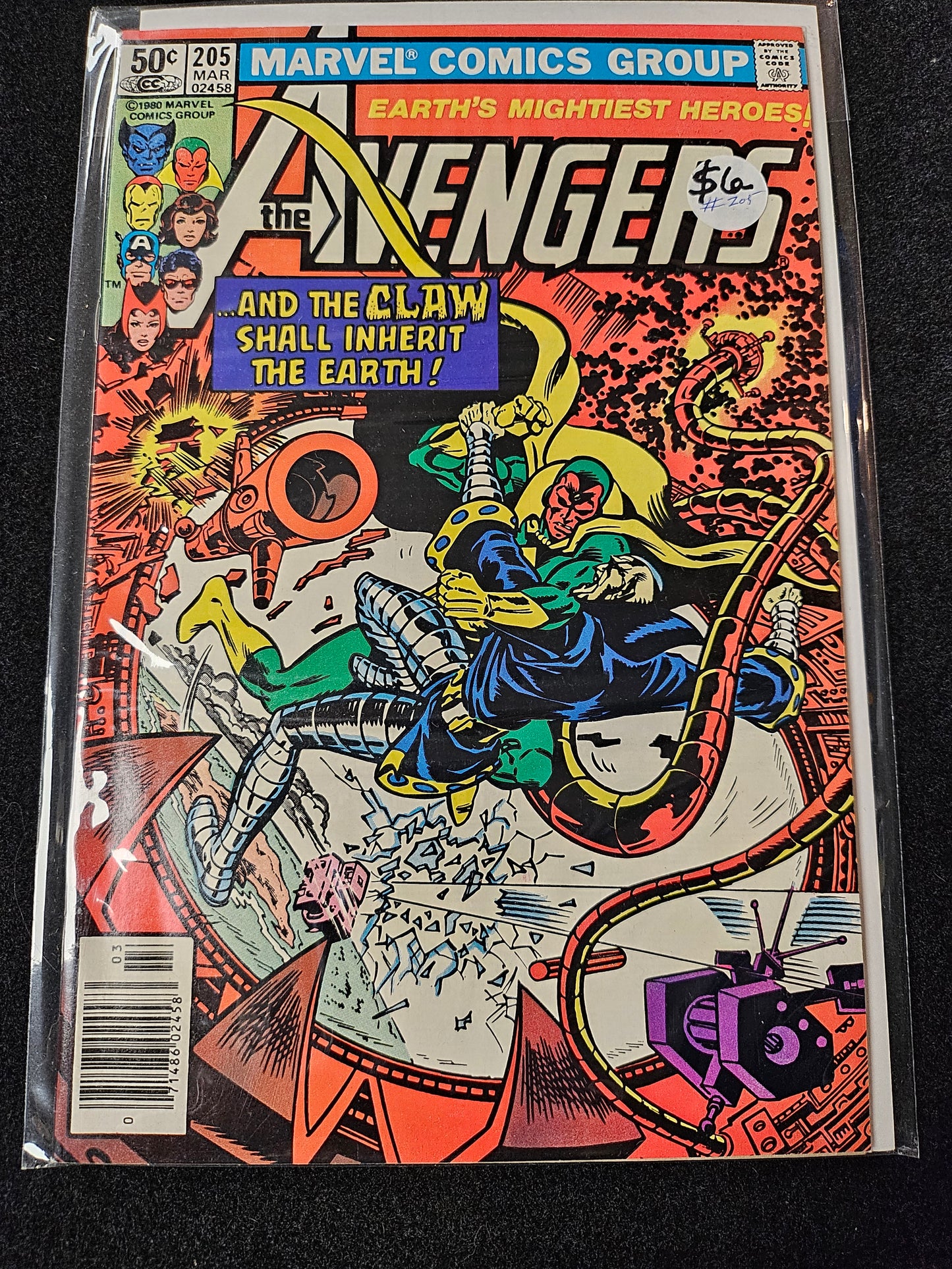 Avengers – Marvel Comics – (1963–1999) – Volume 1 – #205