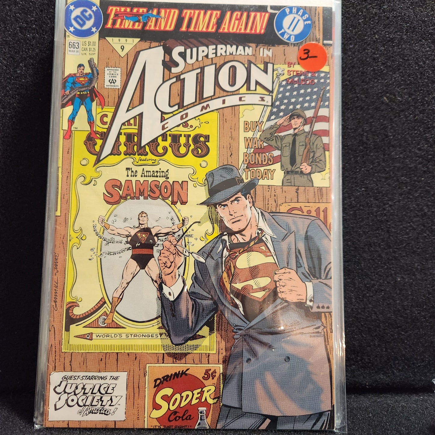 Action Comics #663 (1991)