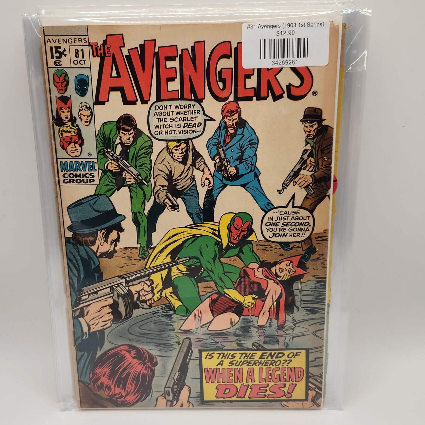 #81 Avengers (1963 1st Series)