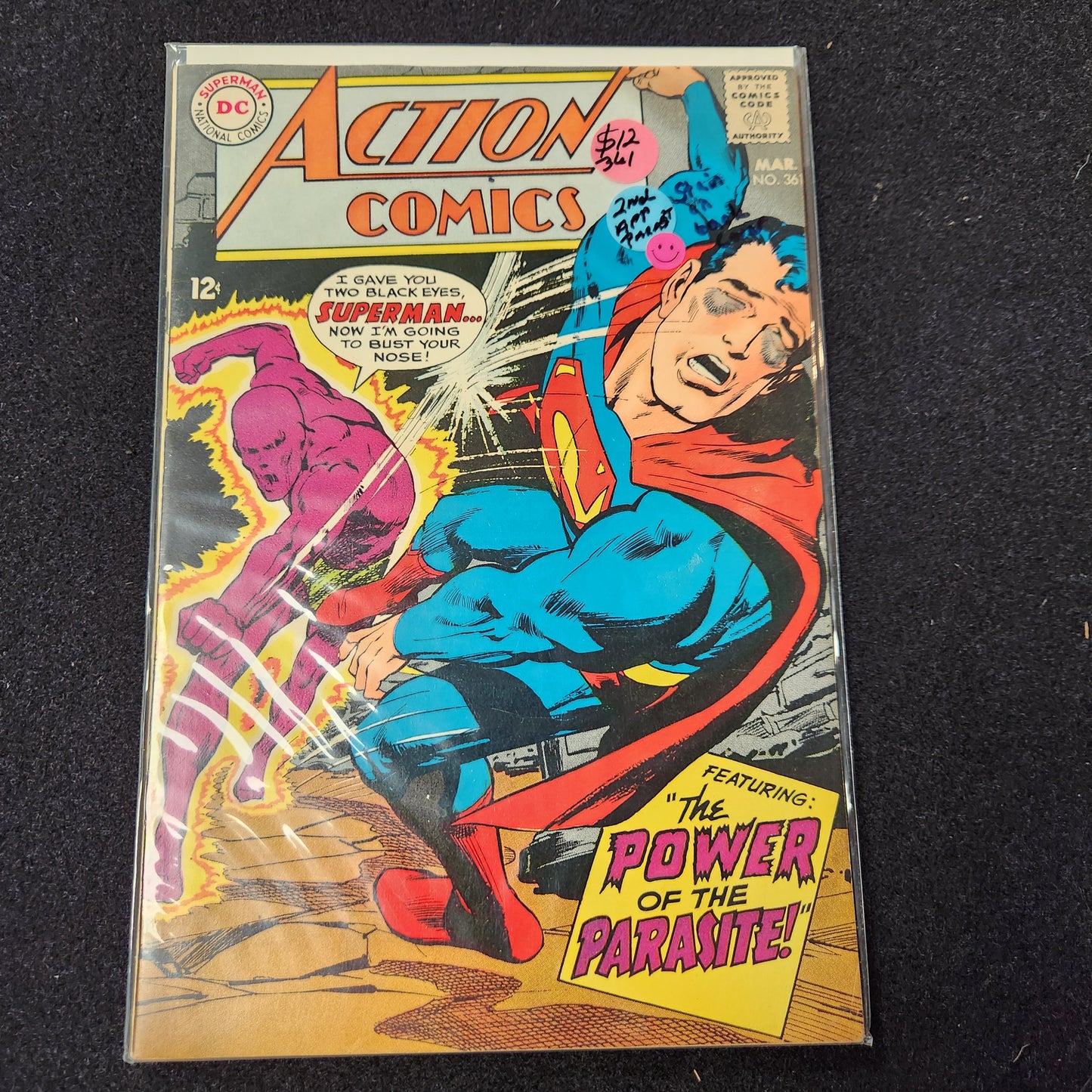 Action Comics #361 - The Power of the Parasite (DC 1968)