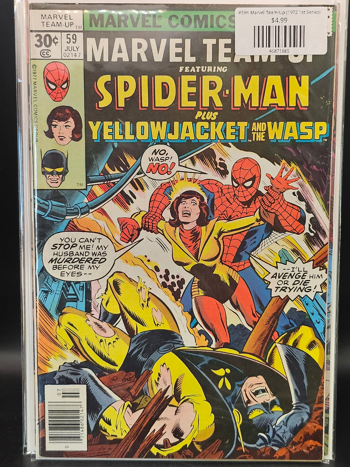 #59n Marvel Team-Up (1972 1st Series)