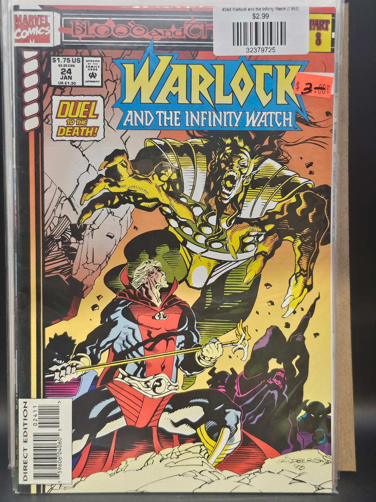 #24d Warlock and the Infinity Watch (1992)