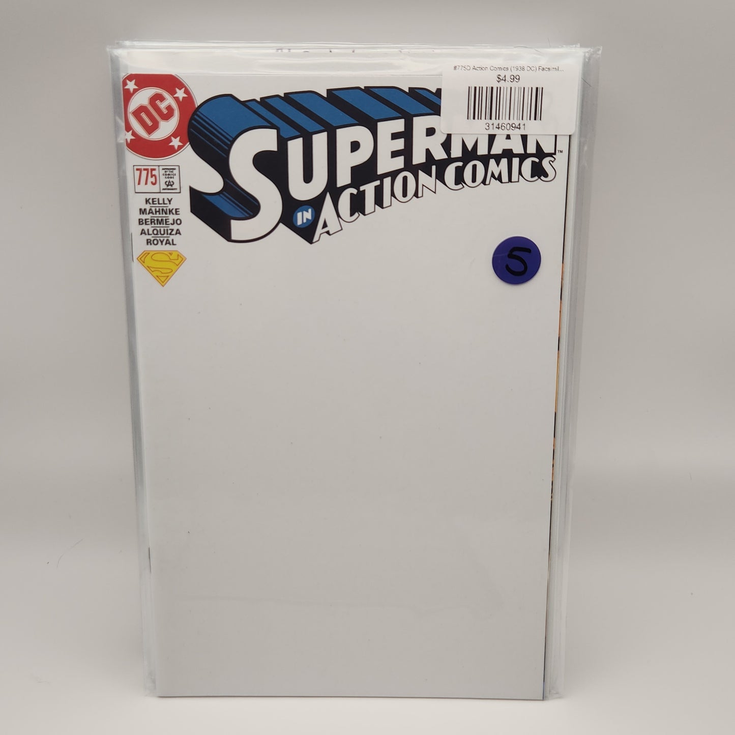 #775D Action Comics (1938 DC) Facsimile Edition (Blank Cover)