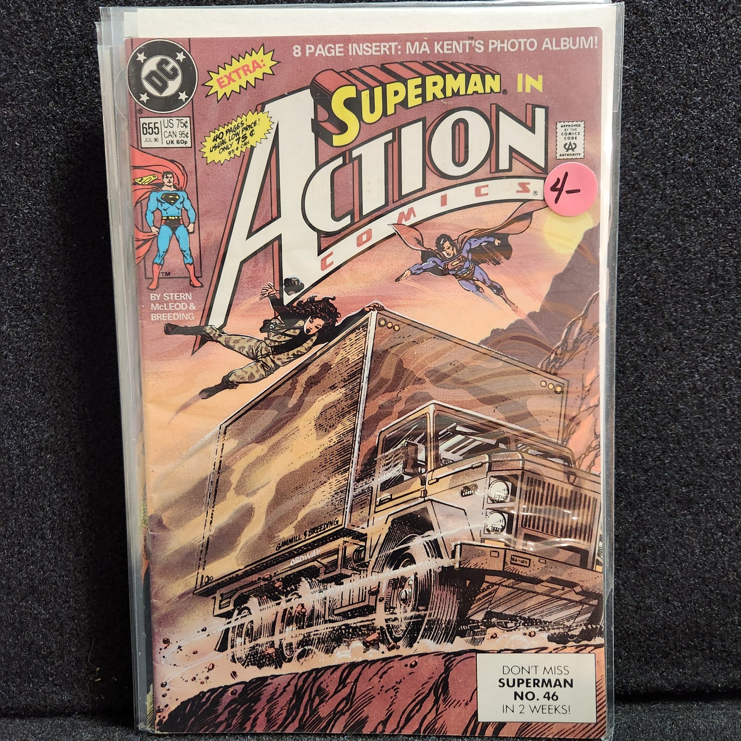 Action Comics #655 (1990)