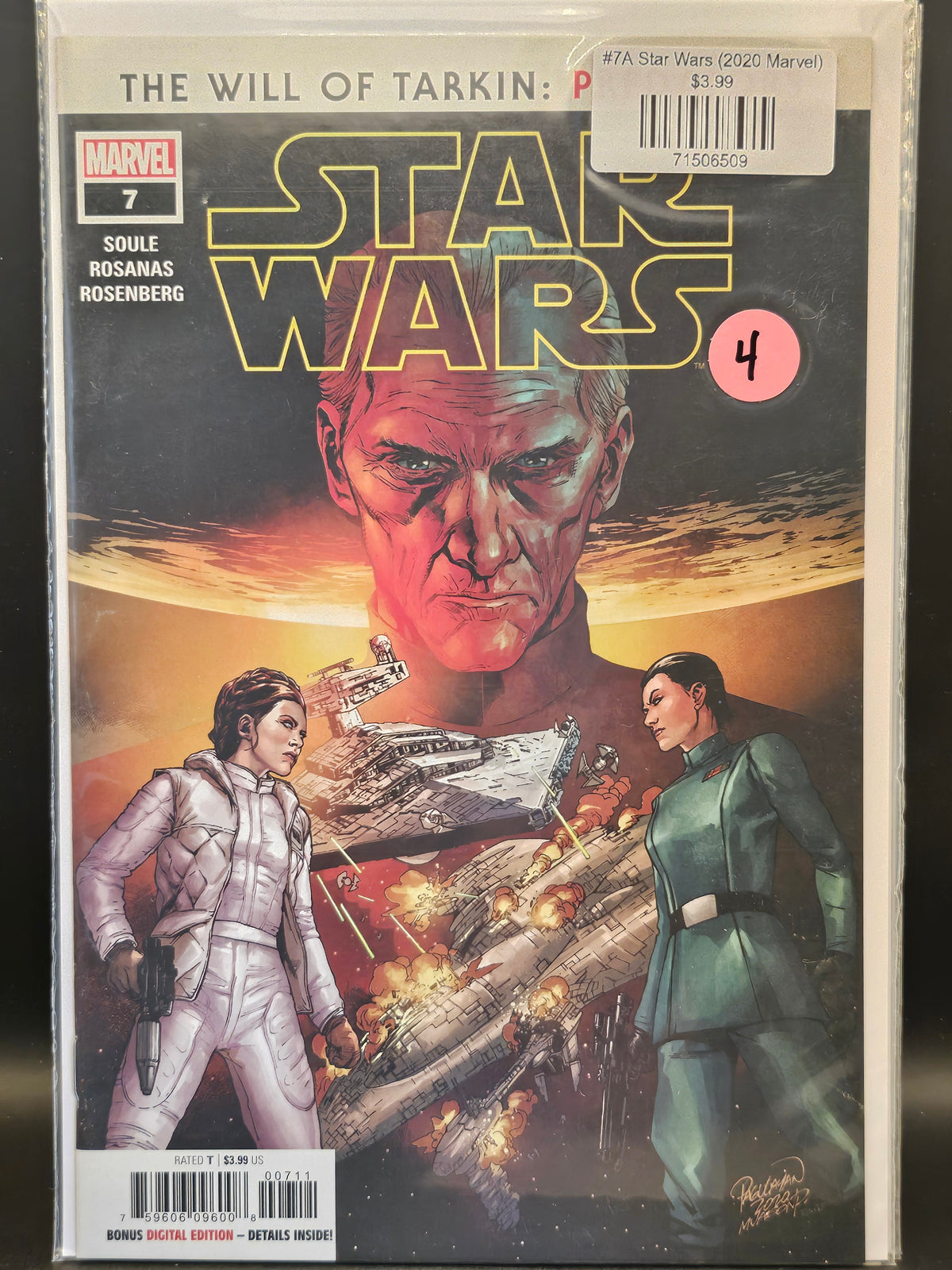 #7A Star Wars (2020 Marvel)