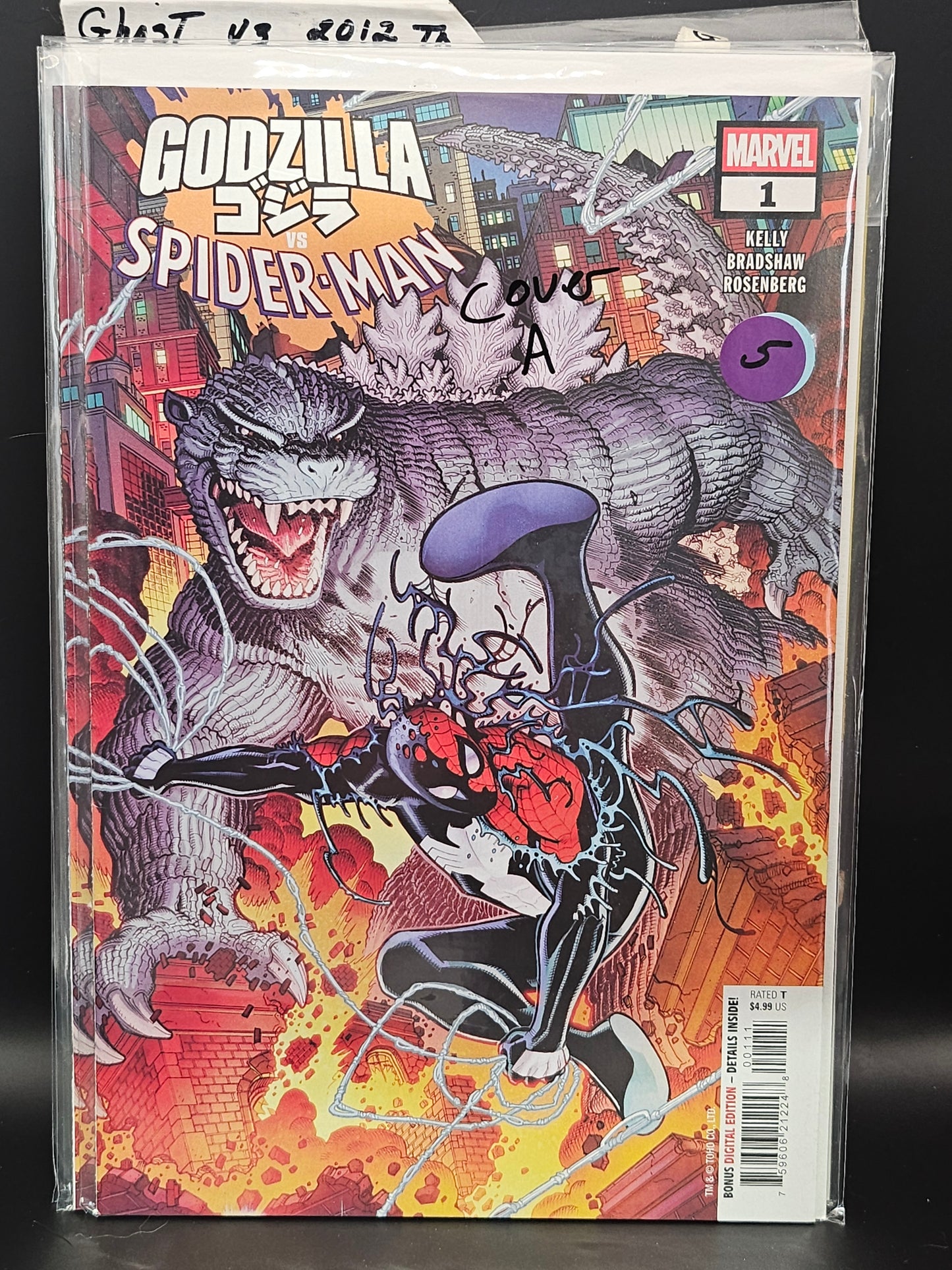 #1 Cover A - Godzilla vs. Spider-Man (2025 Marvel)