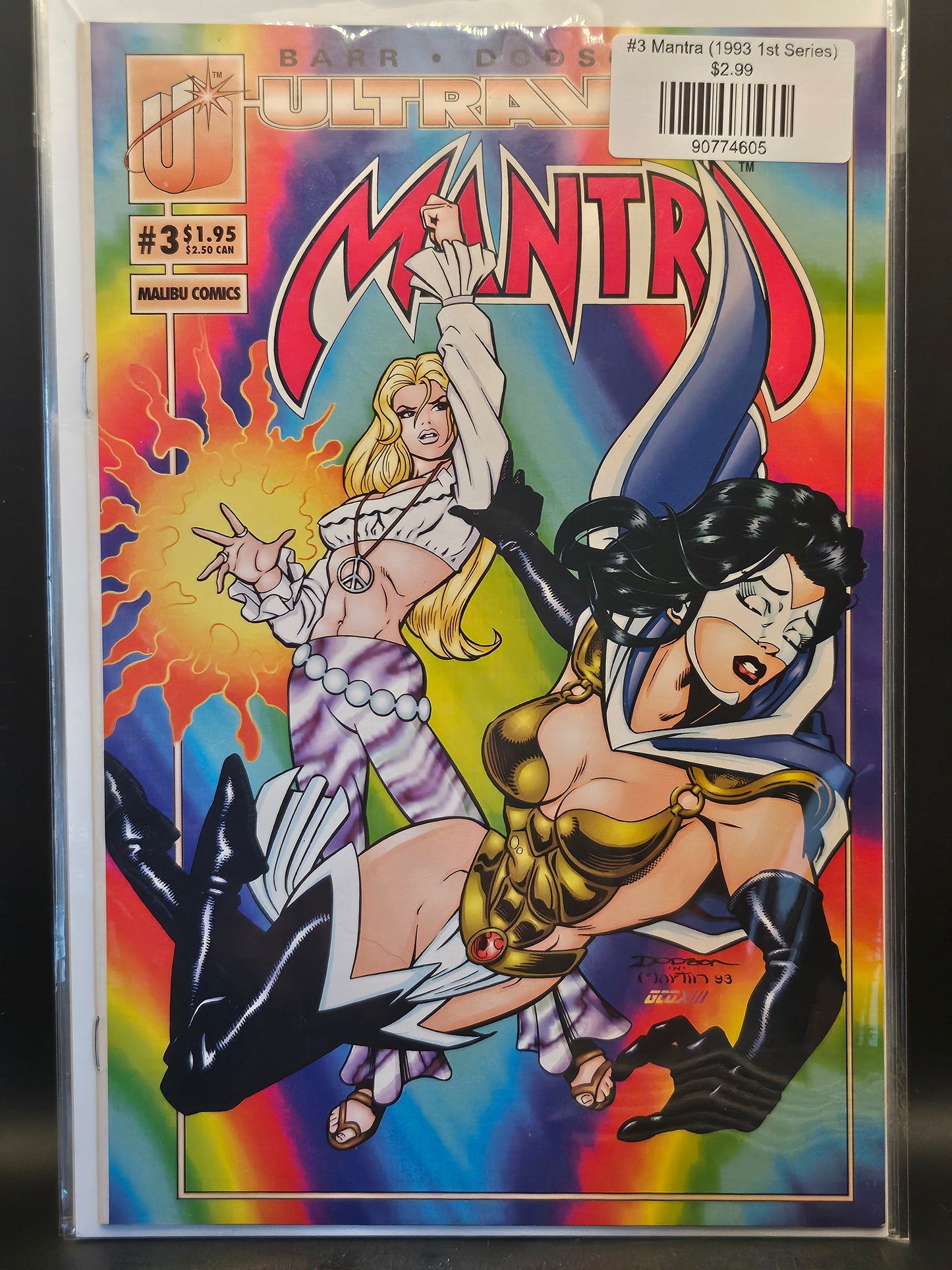 #3 Mantra (1993 1st Series)