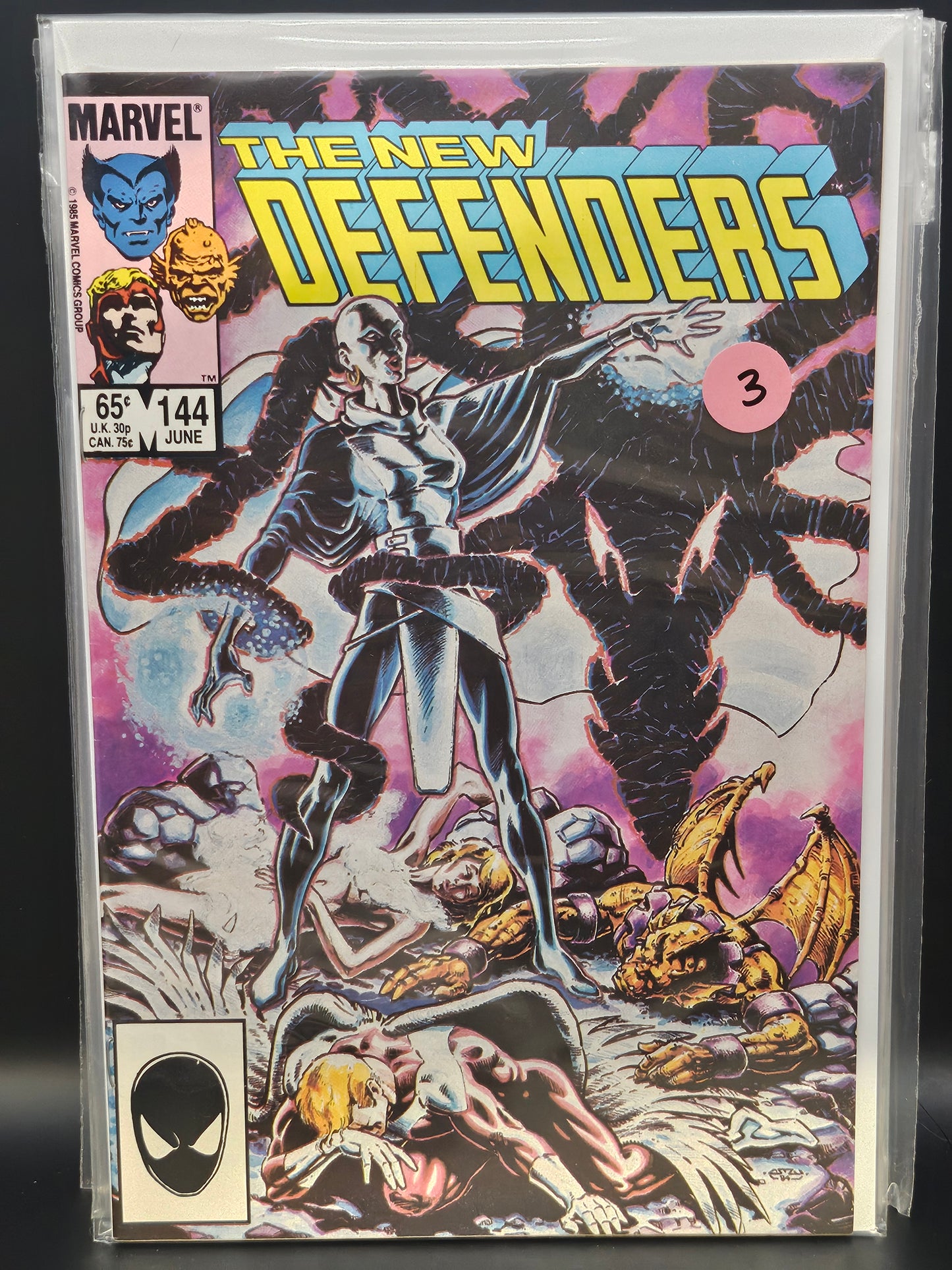 #144 - Defenders (1972 1st Series)