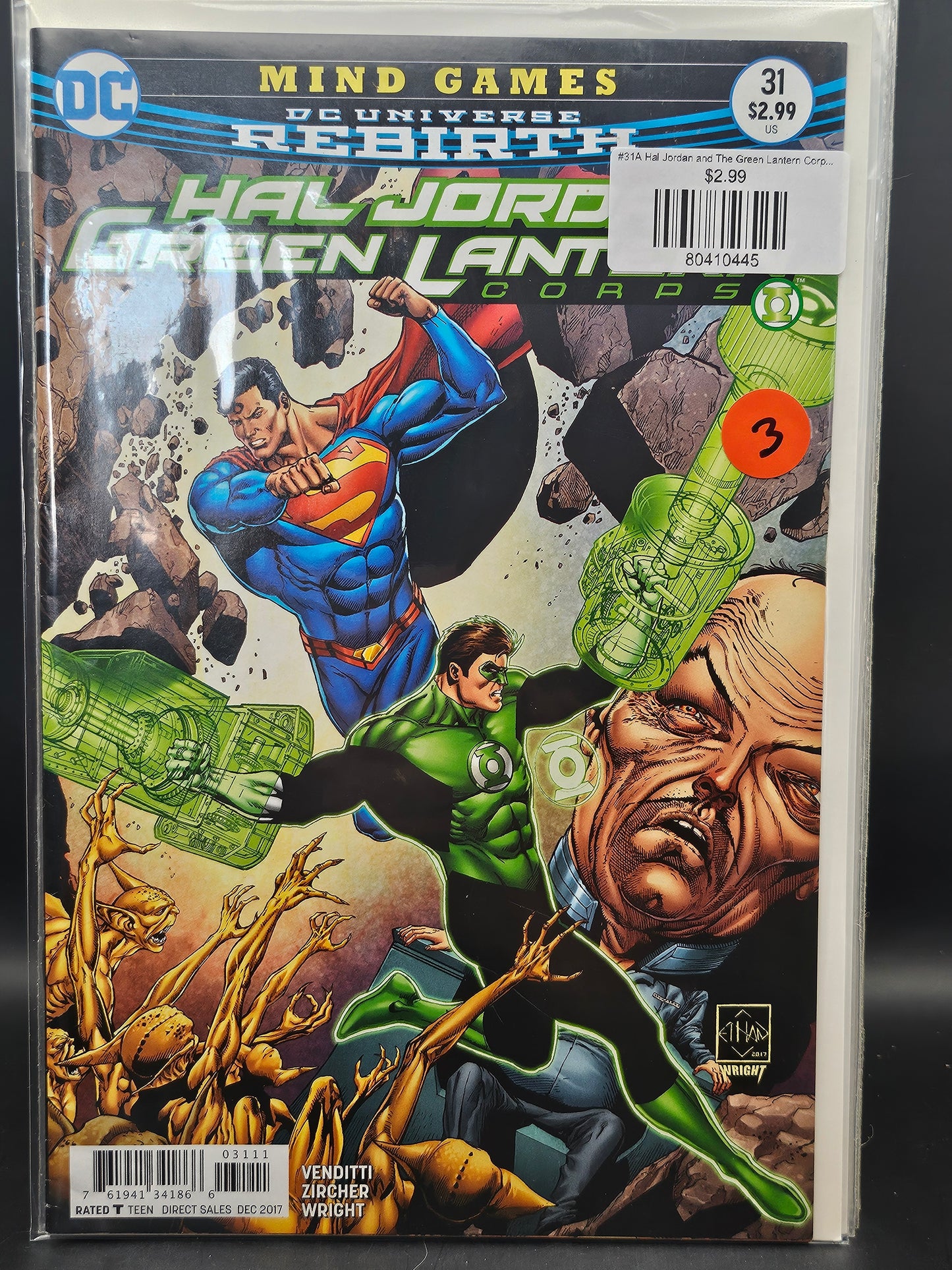 #31A Hal Jordan and The Green Lantern Corps (2016)