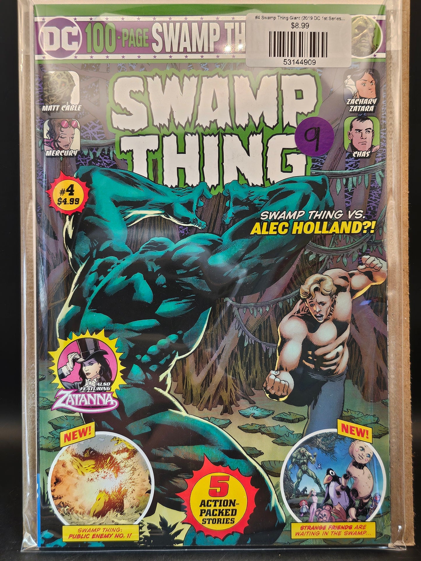 #4 Swamp Thing Giant (2019 DC 1st Series) Walmart Exclusive