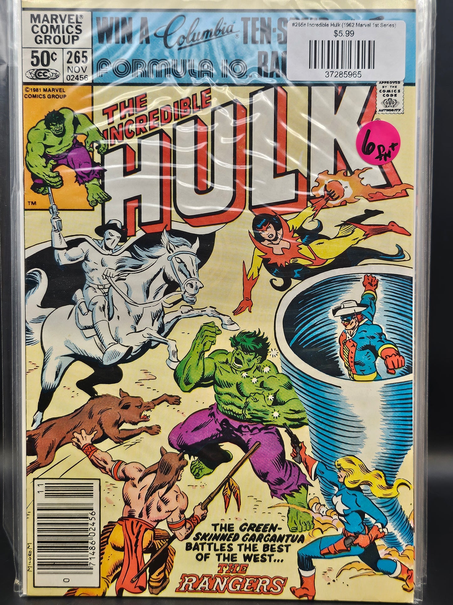 #265n Incredible Hulk (1962 Marvel 1st Series)
