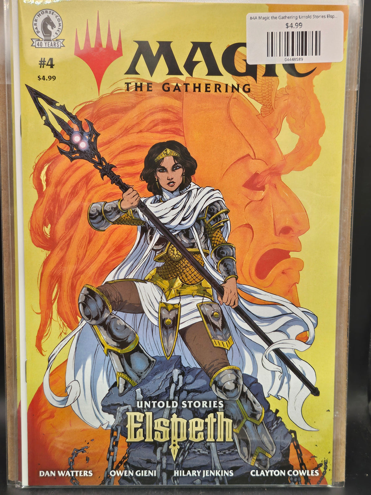#4A Magic the Gathering Untold Stories Elspeth (2025 Dark Horse)