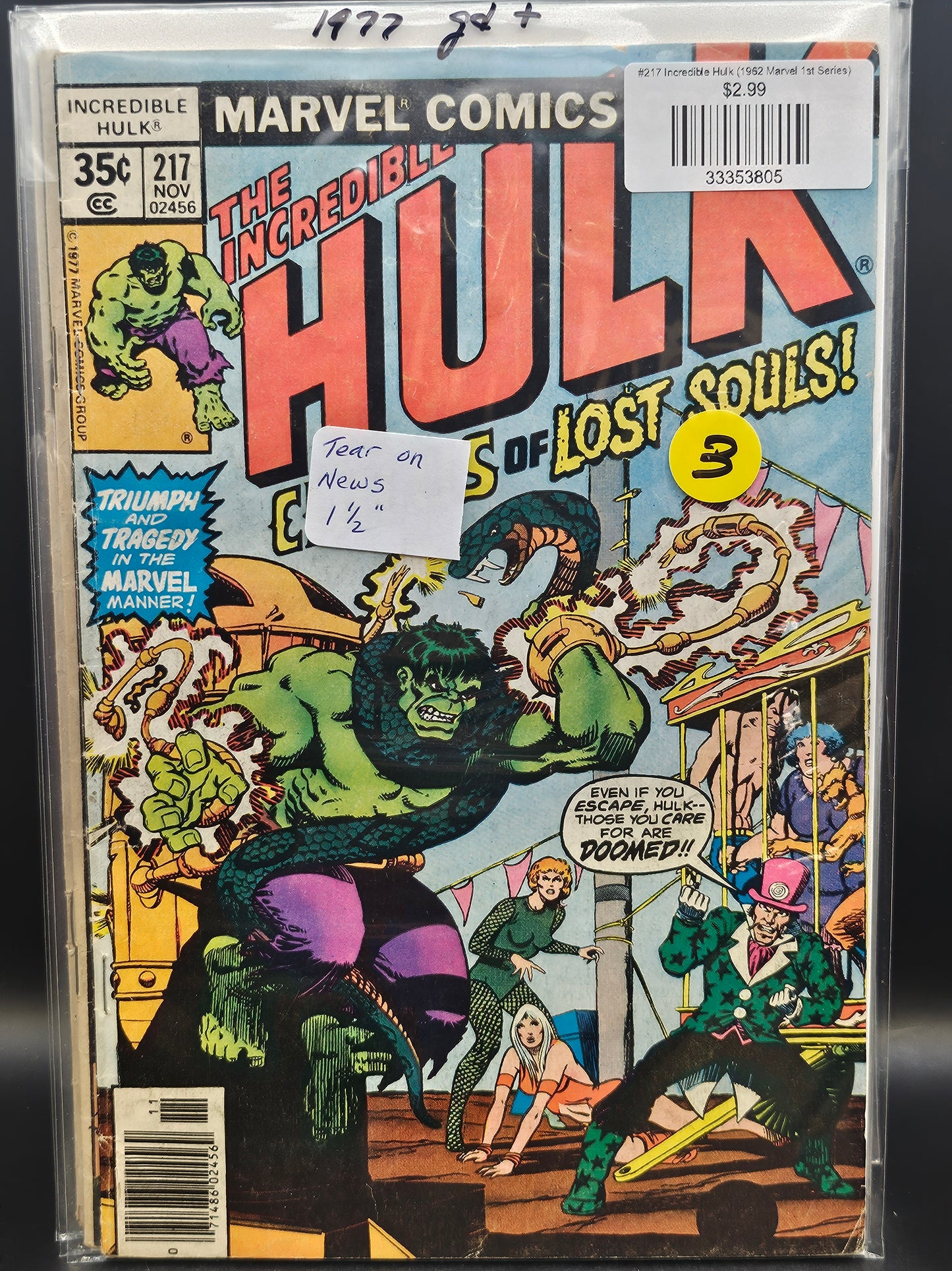 #217 Incredible Hulk (1962 Marvel 1st Series)