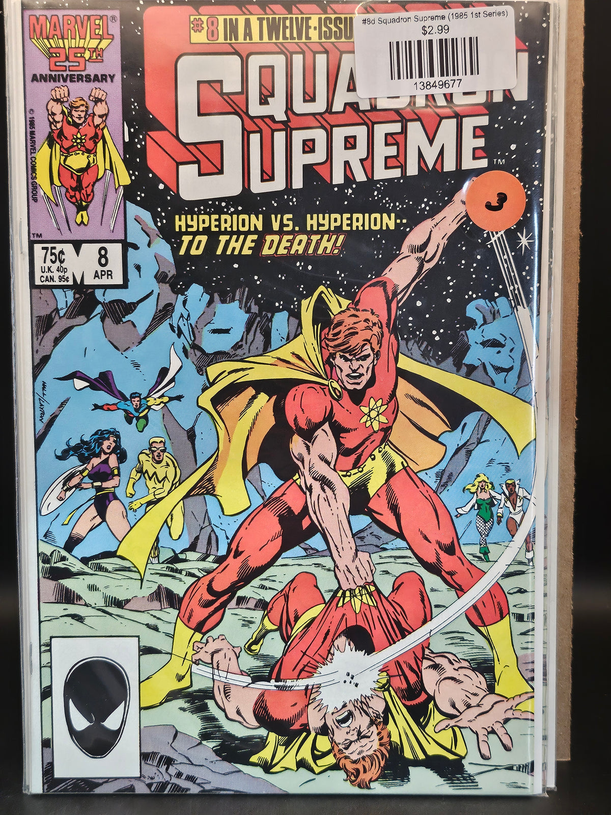 #8d Squadron Supreme (1985 1st Series)