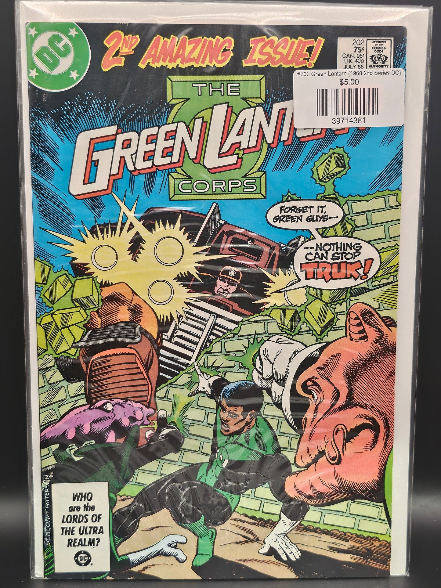 #202 Green Lantern (1960 2nd Series DC)