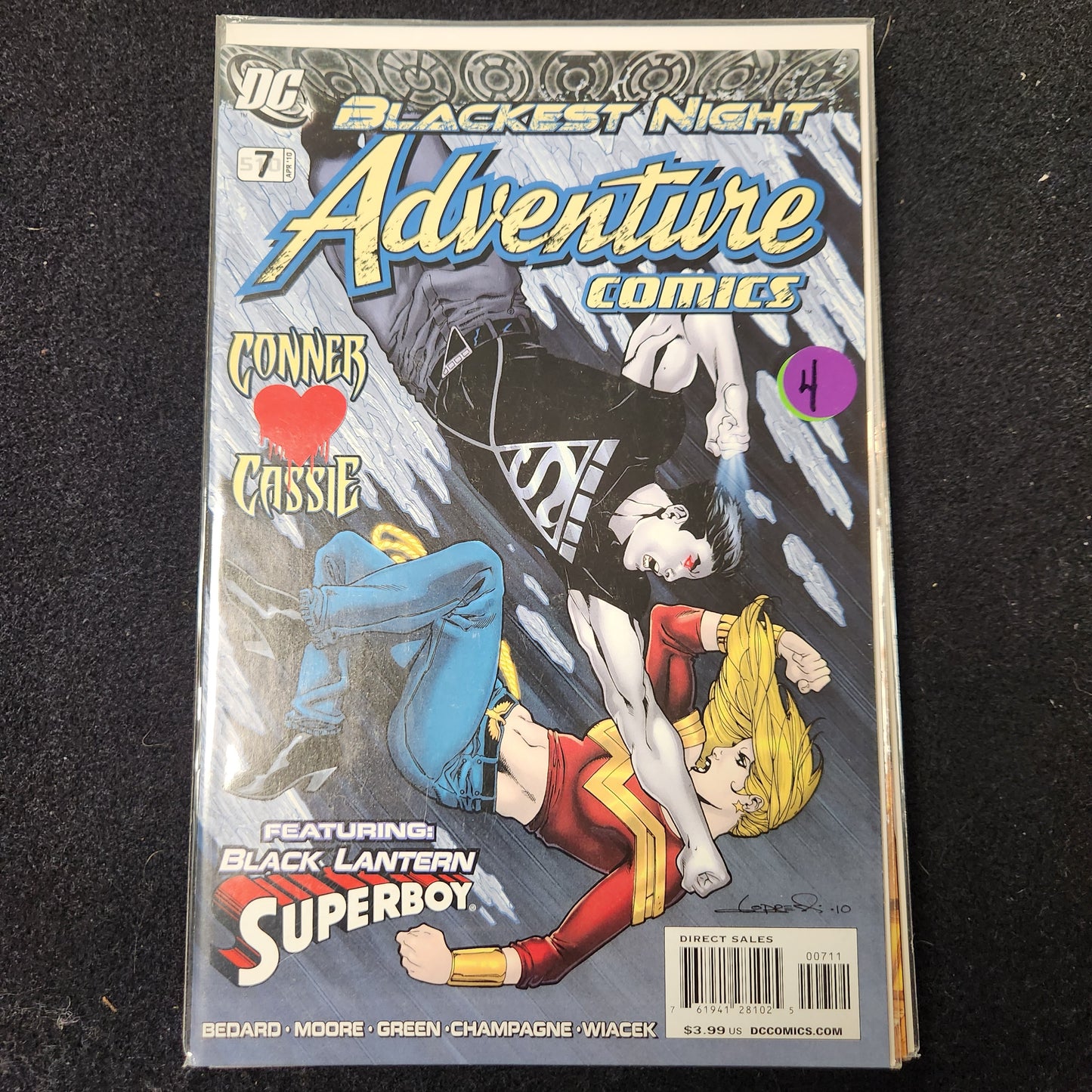 Adventure Comics #510 (2010)