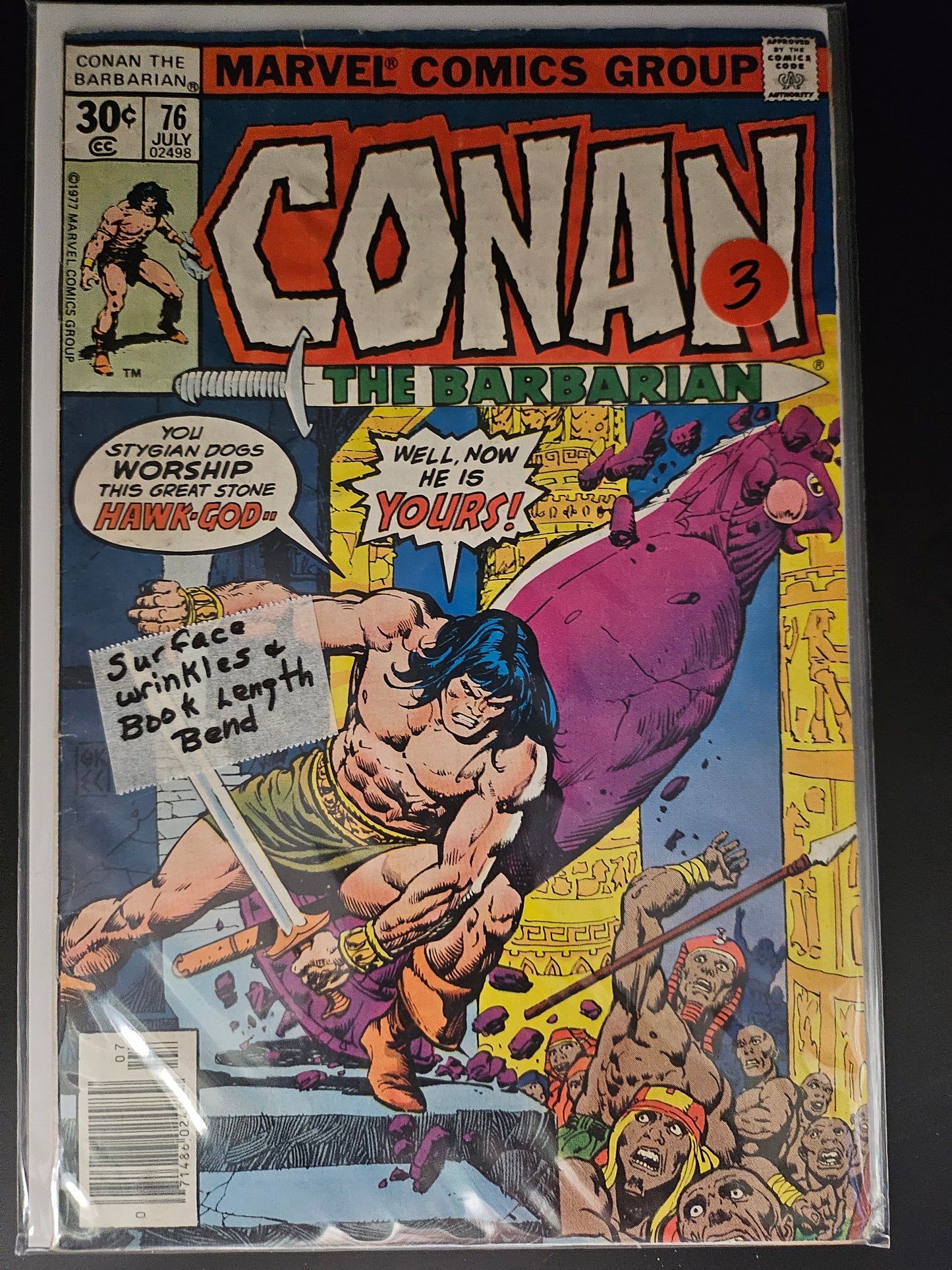 #76 - Conan the Barbarian (1970 Marvel)