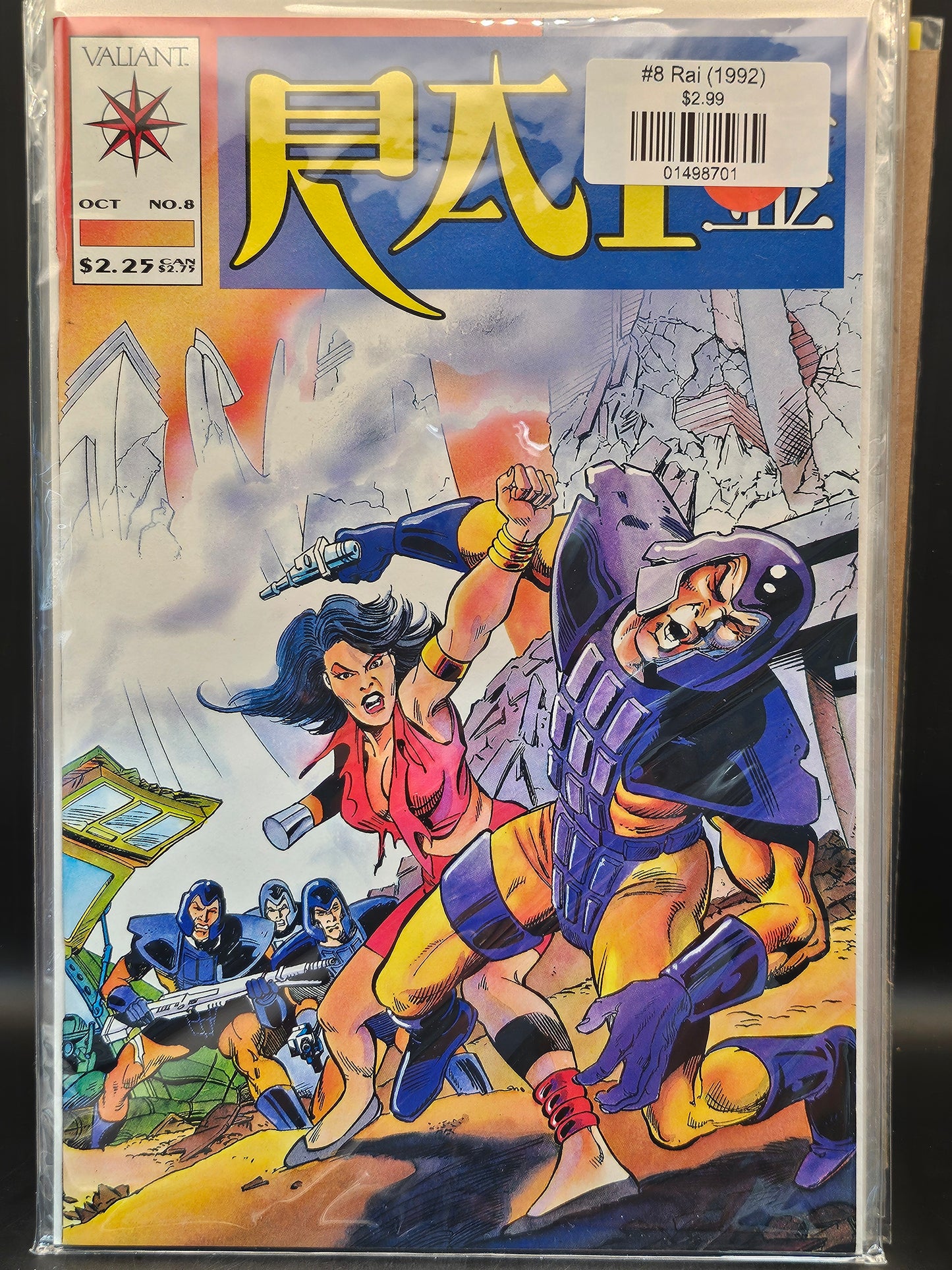 #8 Rai (1992)
