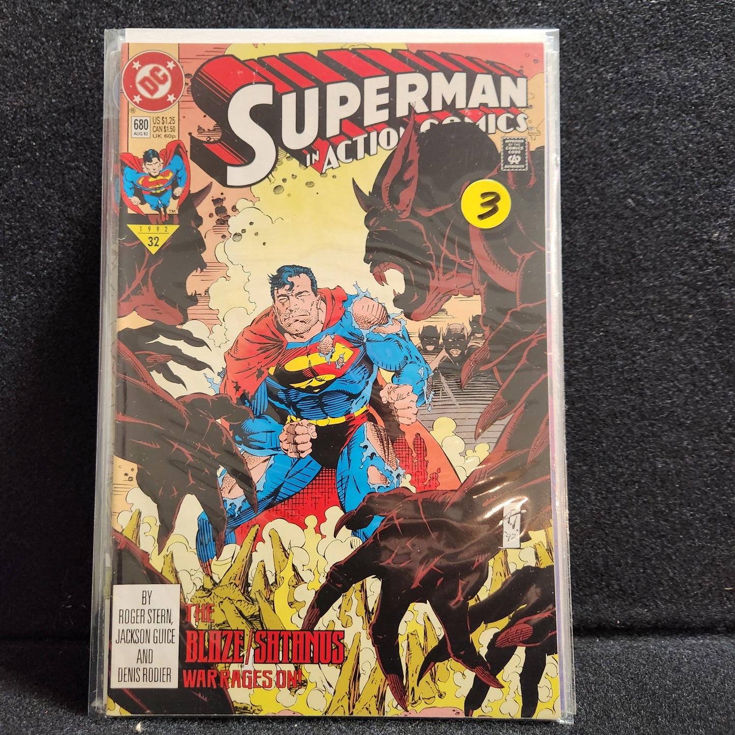 Action Comics #680 (1992)