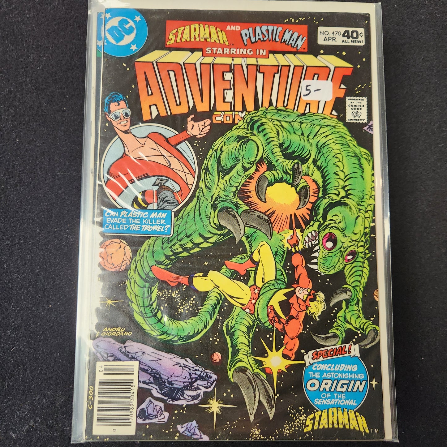 Adventure Comics #470