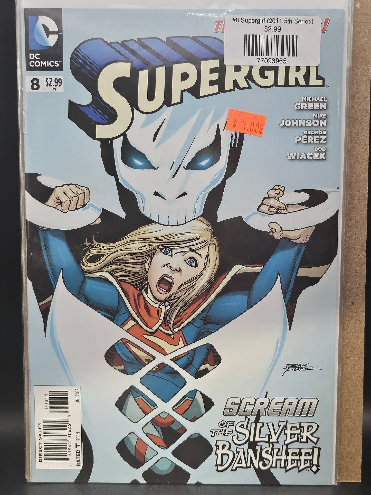 #8 Supergirl (2011 5th Series)