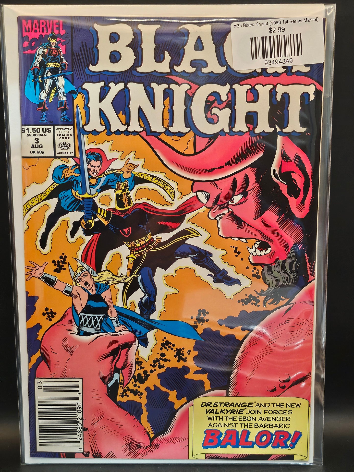 #3n Black Knight (1990 1st Series Marvel)