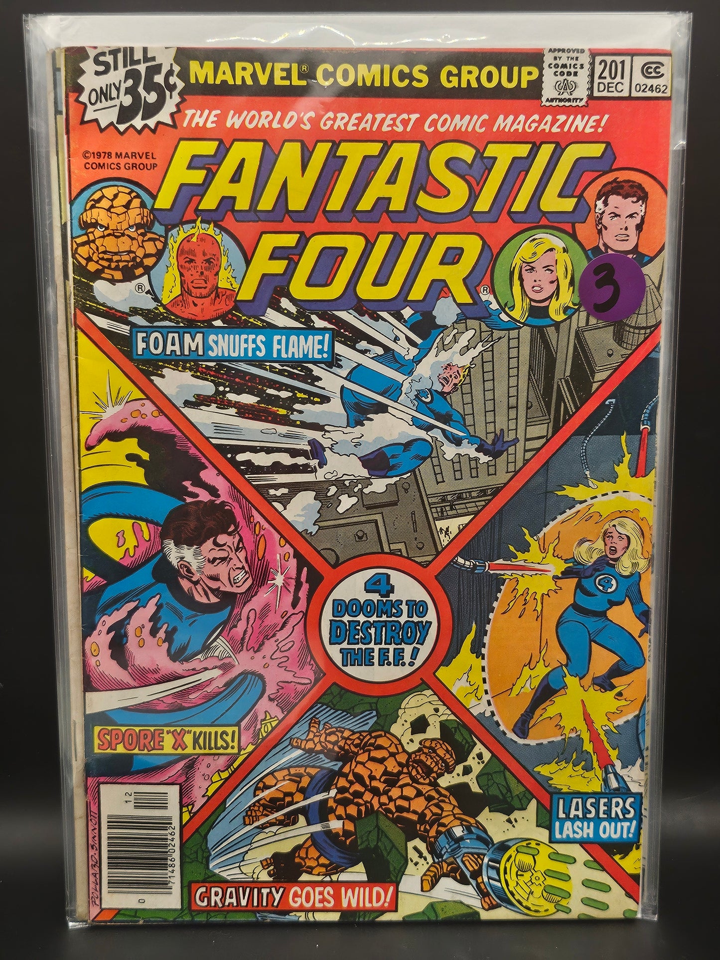 #201 - Fantastic Four (1961 1st Series)