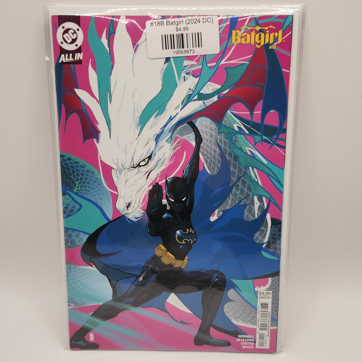 #18B Batgirl (2024 DC)