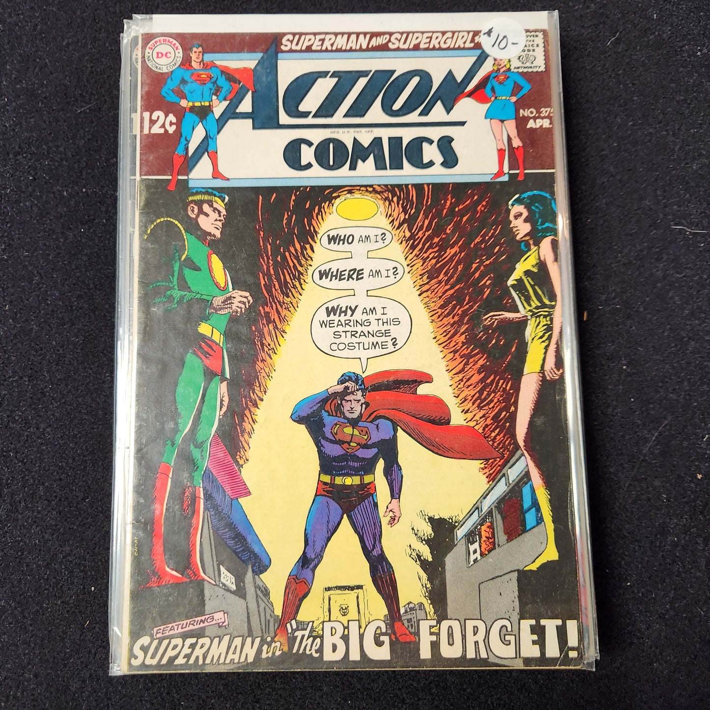 Action Comics #375 - Superman in the Big Forget (DC 1969)