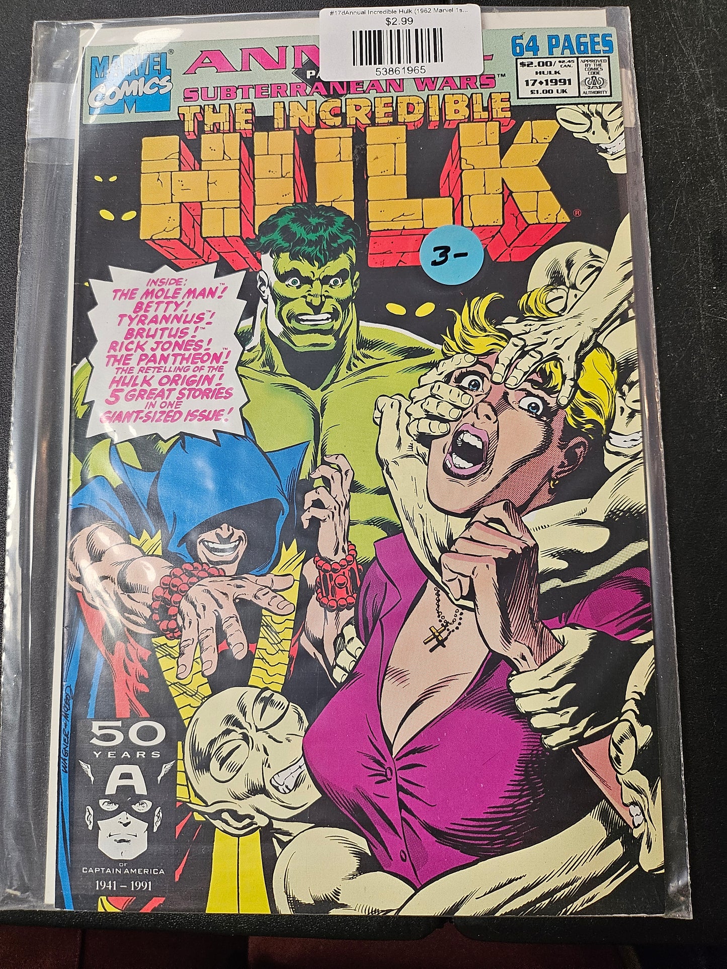 #17dAnnual Incredible Hulk (1962 Marvel 1st Series)
