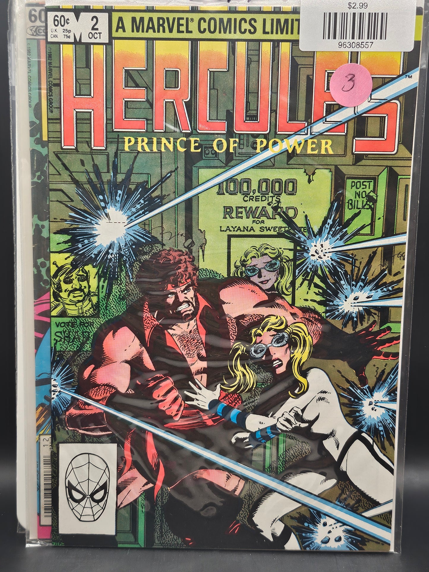 #2 Hercules (1982 1st Series Marvel)