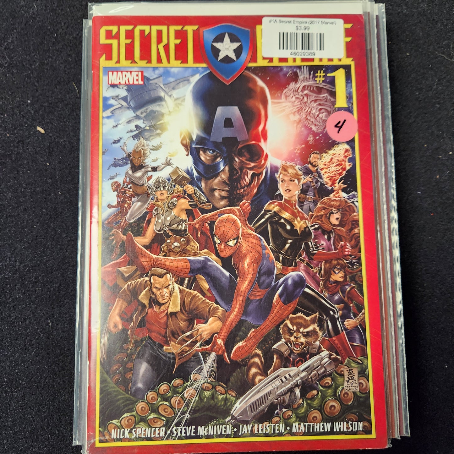 #1A Secret Empire (2017 Marvel)