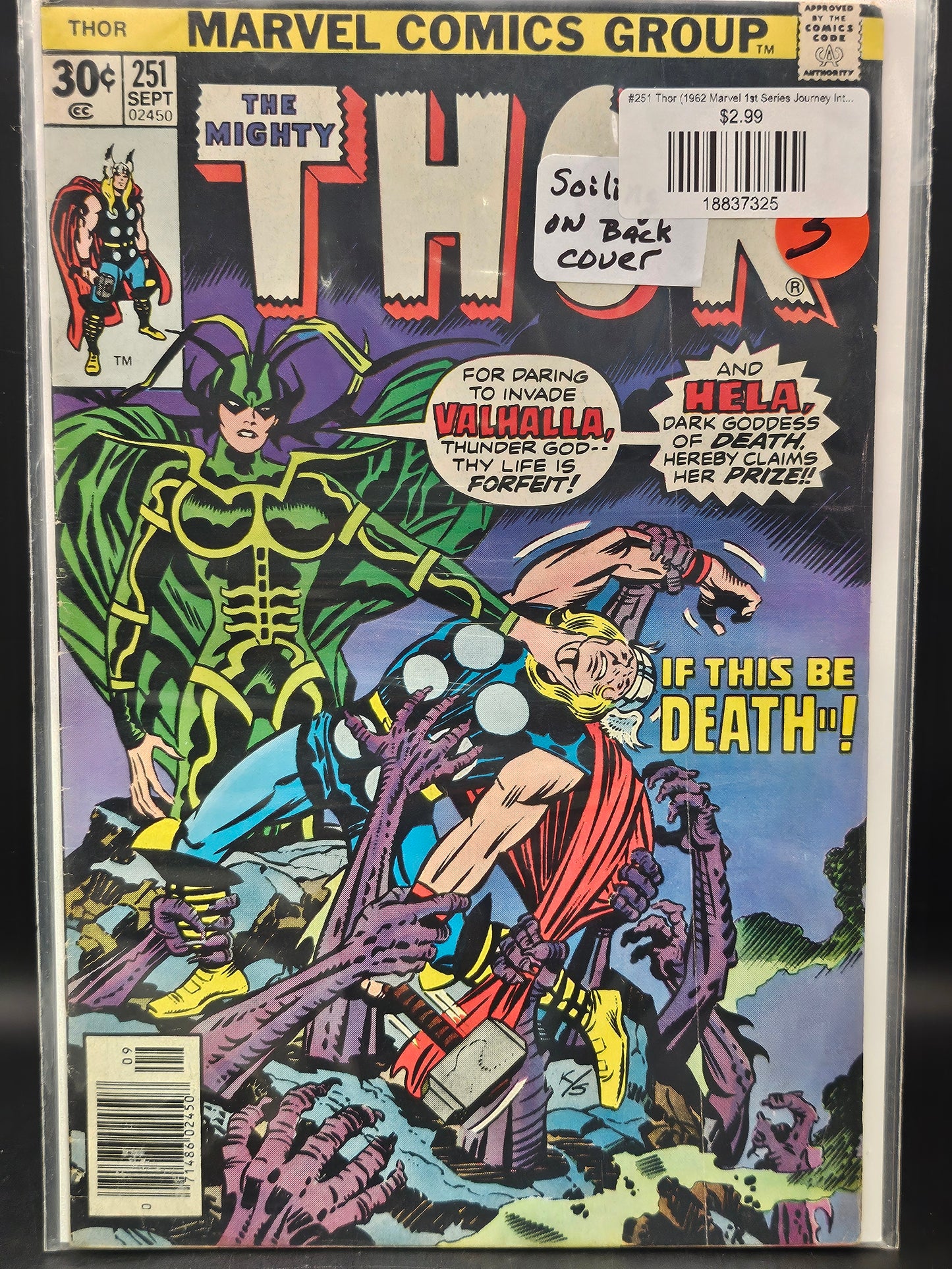 #251 Thor (1962 Marvel 1st Series Journey Into Mystery)