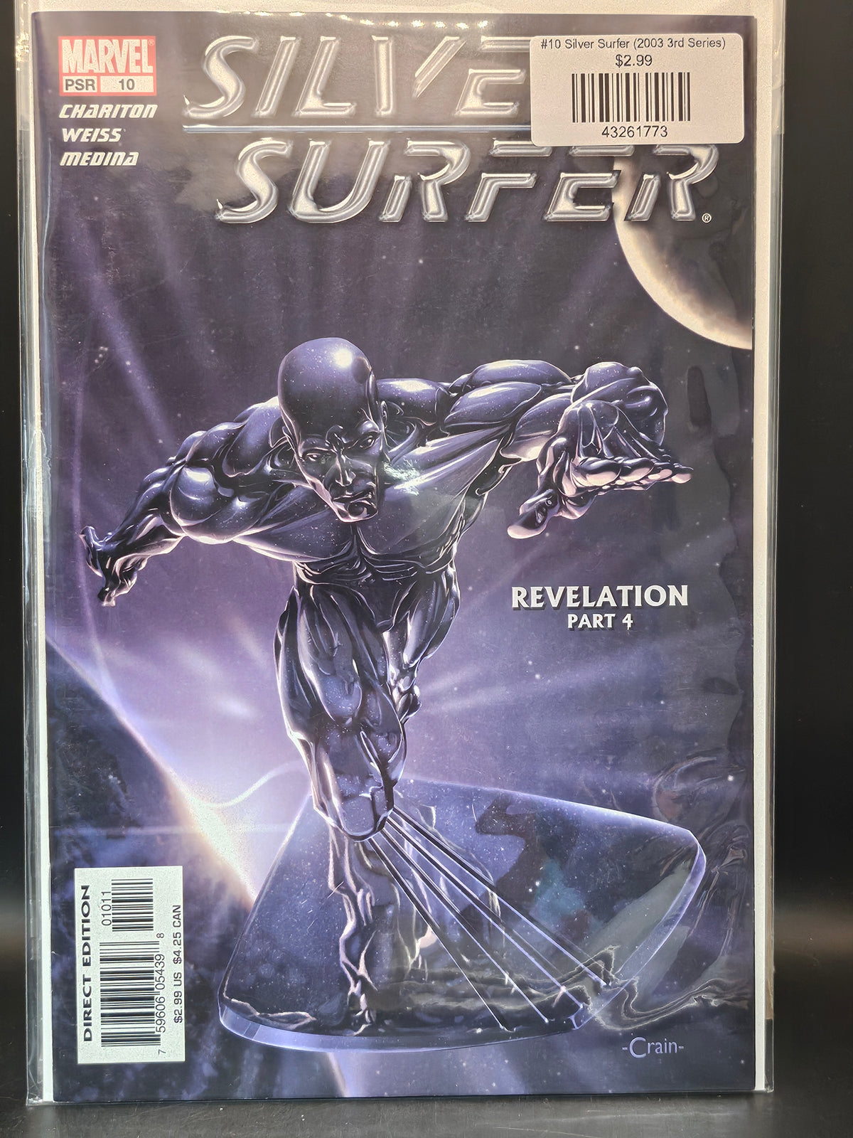 #10 Silver Surfer (2003 3rd Series)