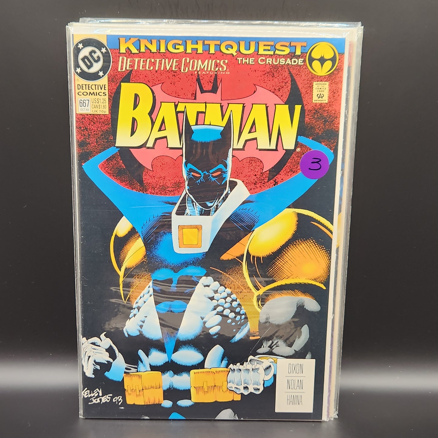 #667 Detective Comics (1937 1st Series)