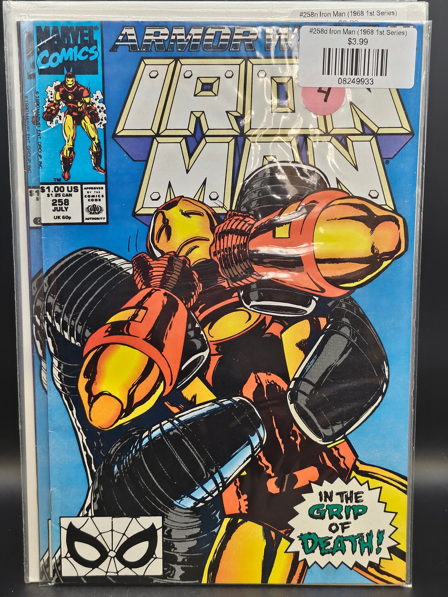 #258d Iron Man (1968 1st Series)