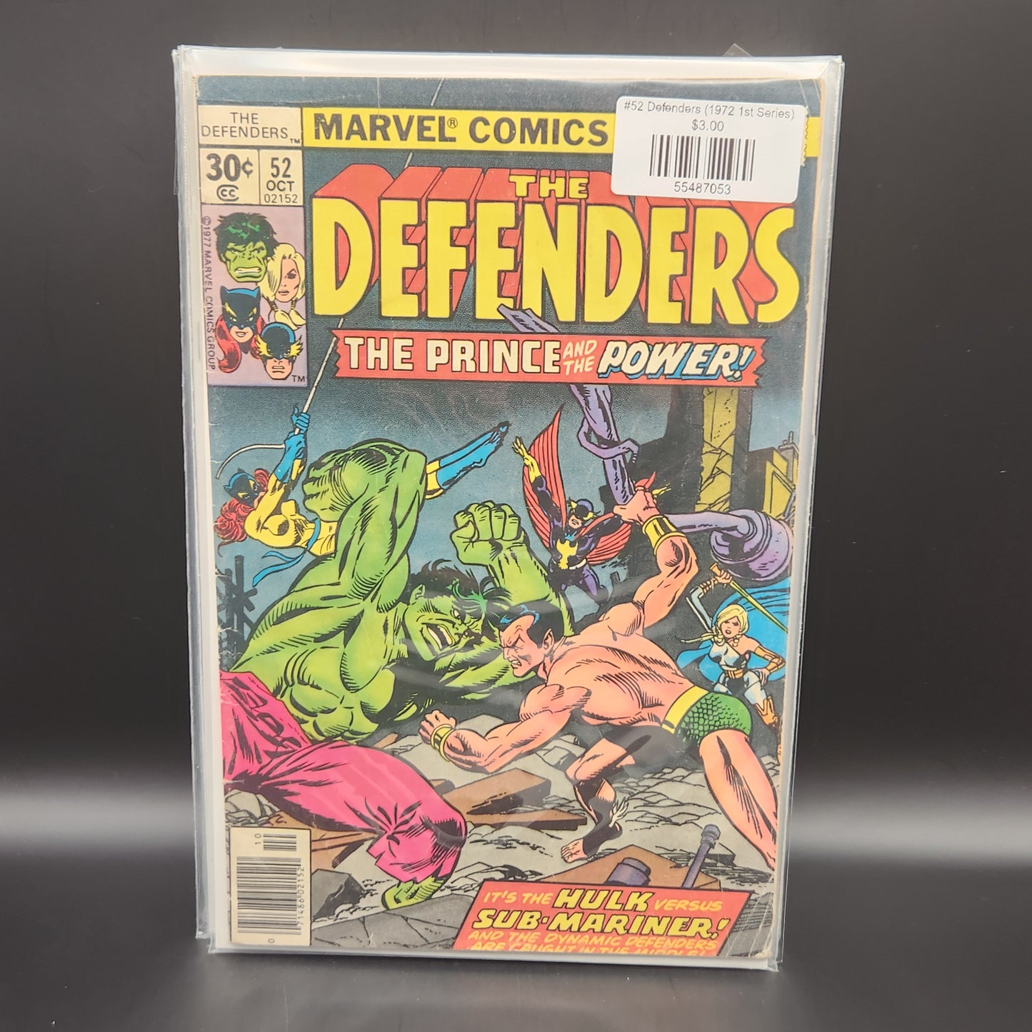 #52 Defenders (1972 1st Series)