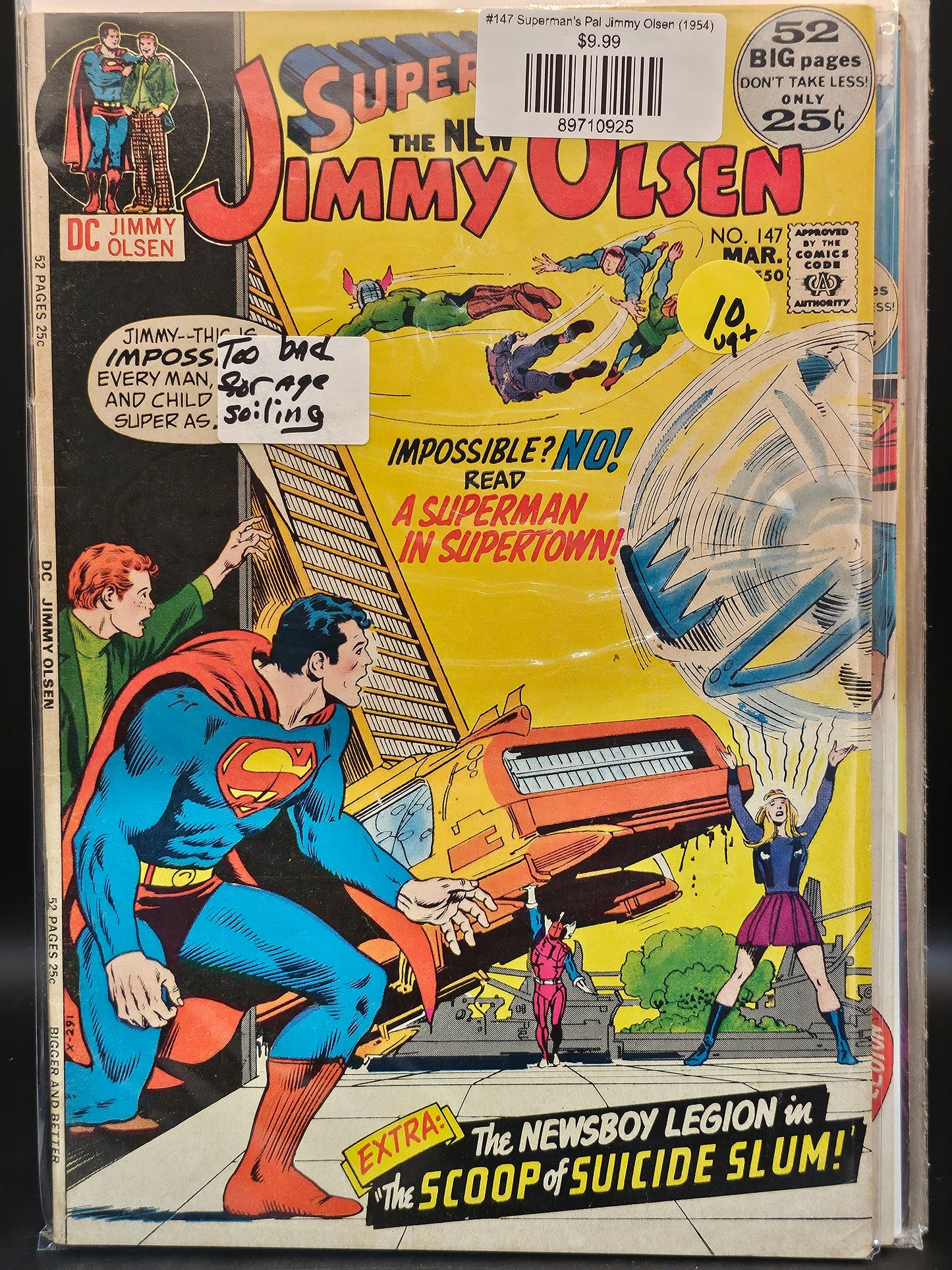 #147 Superman's Pal Jimmy Olsen (1954)