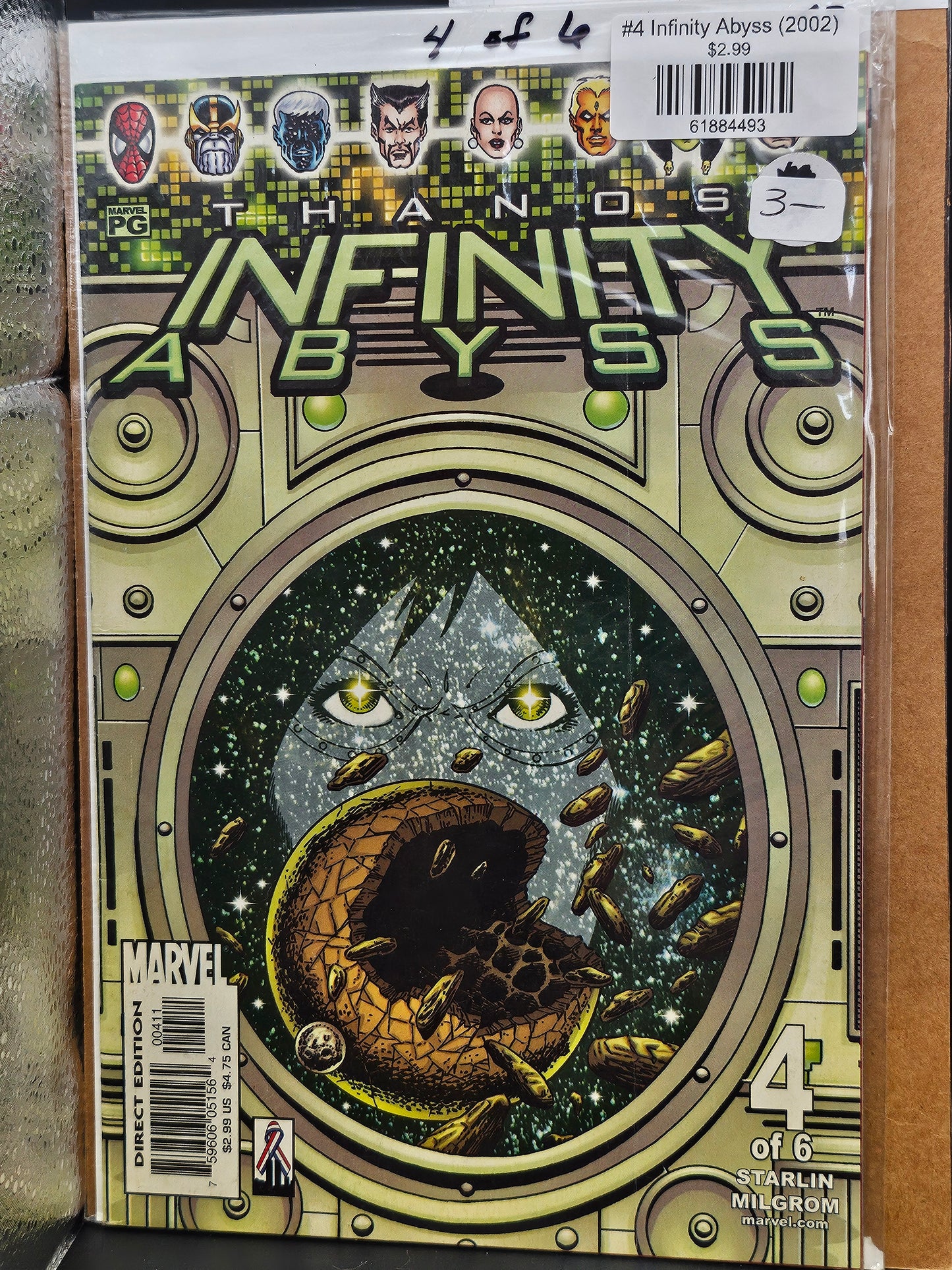 #4 Infinity Abyss (2002)