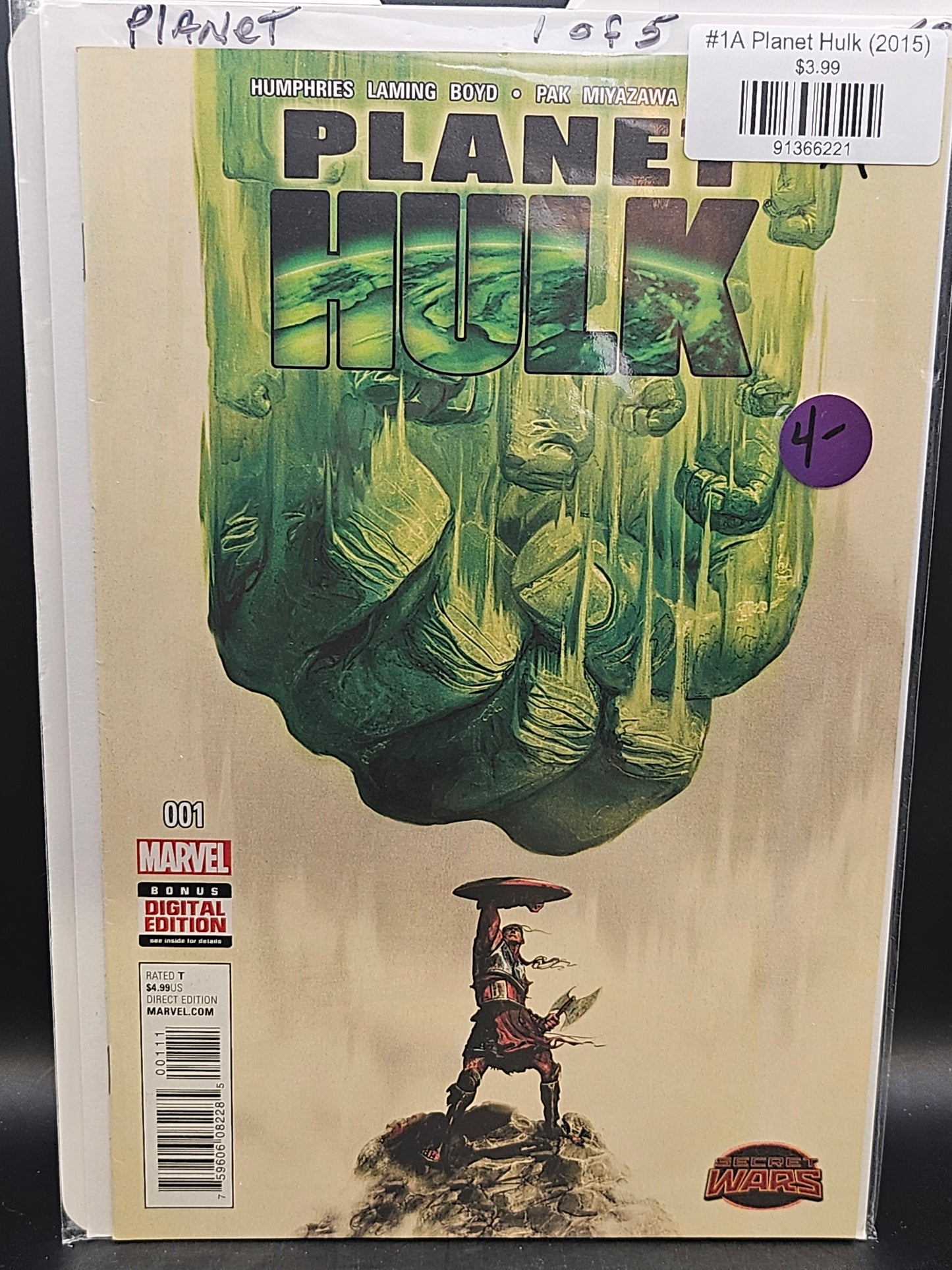 #1A Planet Hulk (2015)