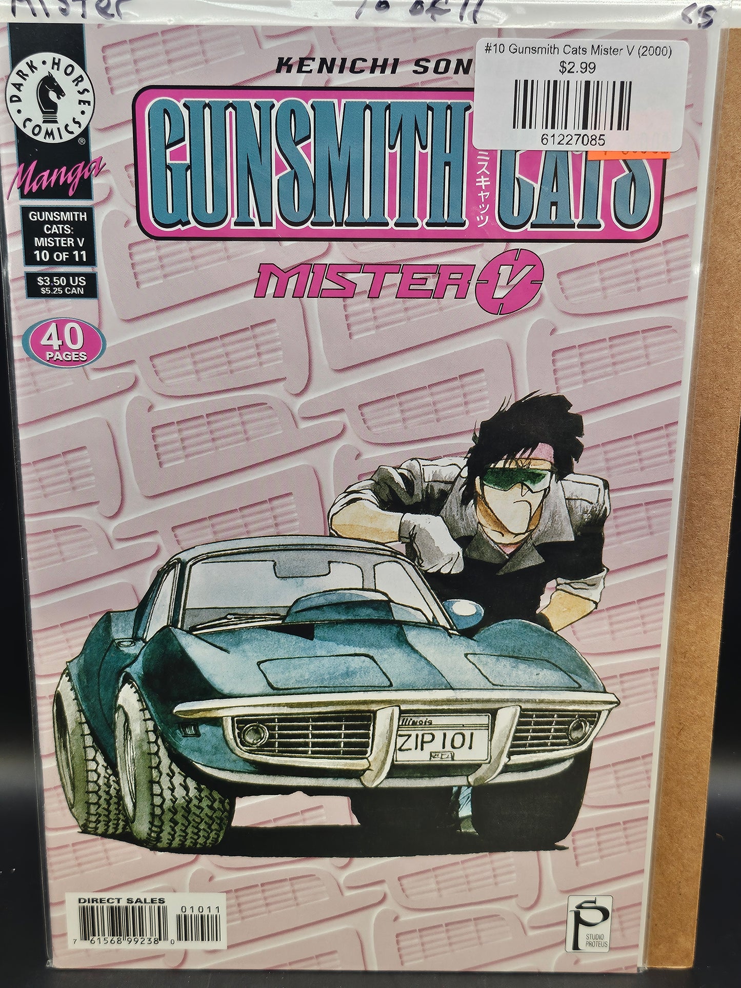 #10 Gunsmith Cats Mister V (2000)