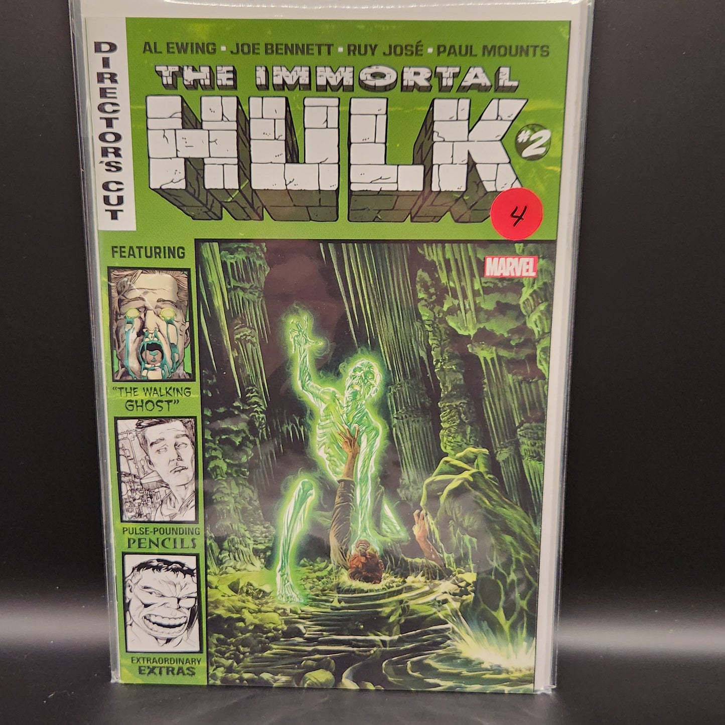 #2DC Immortal Hulk (2018 Marvel)