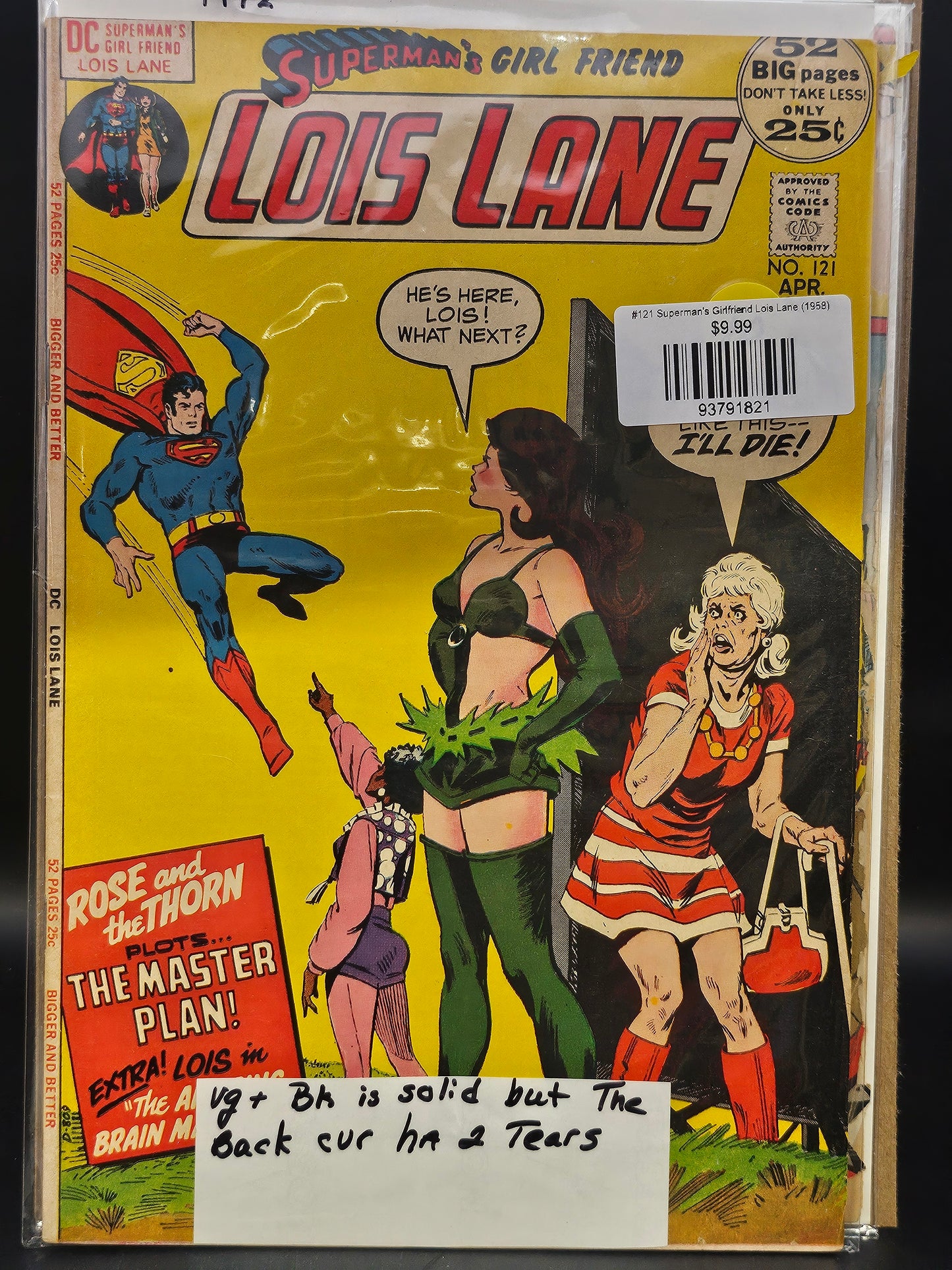 #121 Superman's Girlfriend Lois Lane (1958)