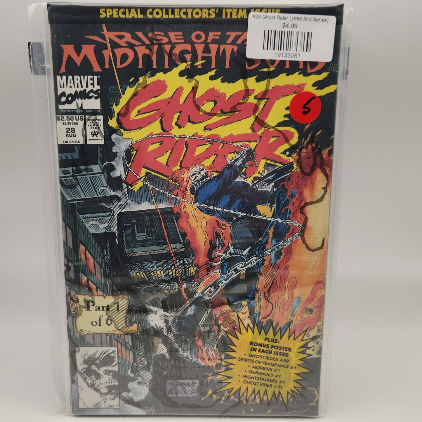 #28 Ghost Rider (1990 2nd Series)