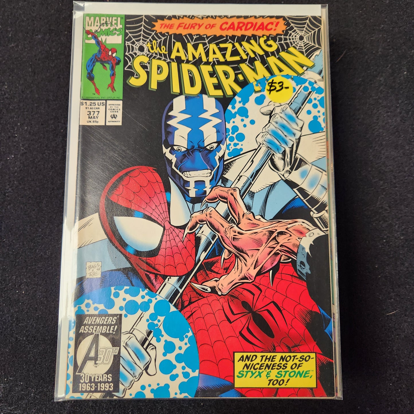 Amazing Spiderman V1 1963–1998 #377 (1993) — Fury of Cardiac