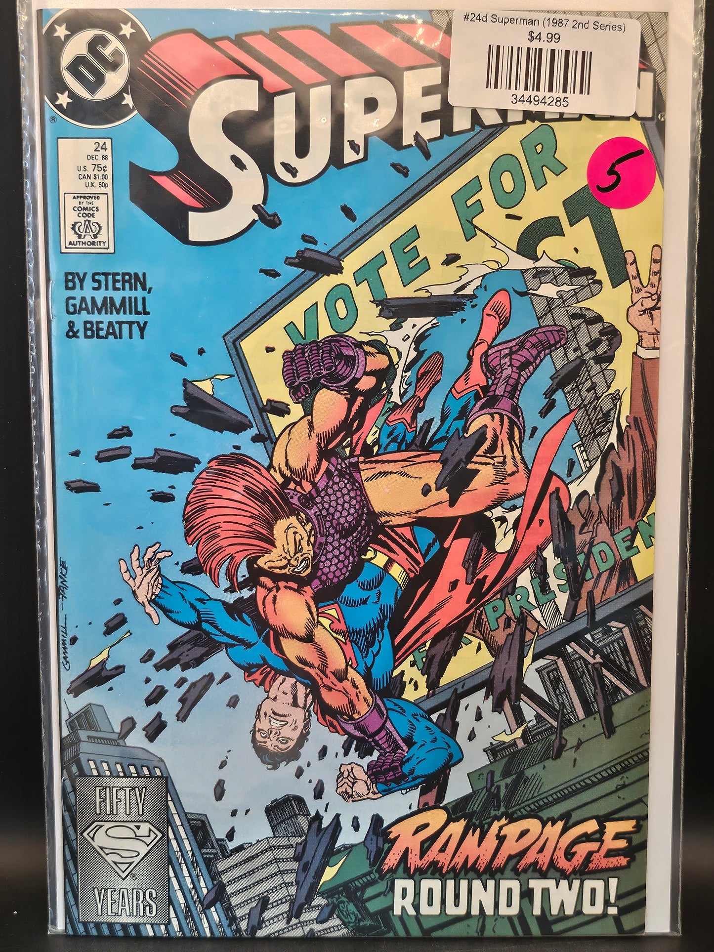 #24d Superman (1987 2nd Series)