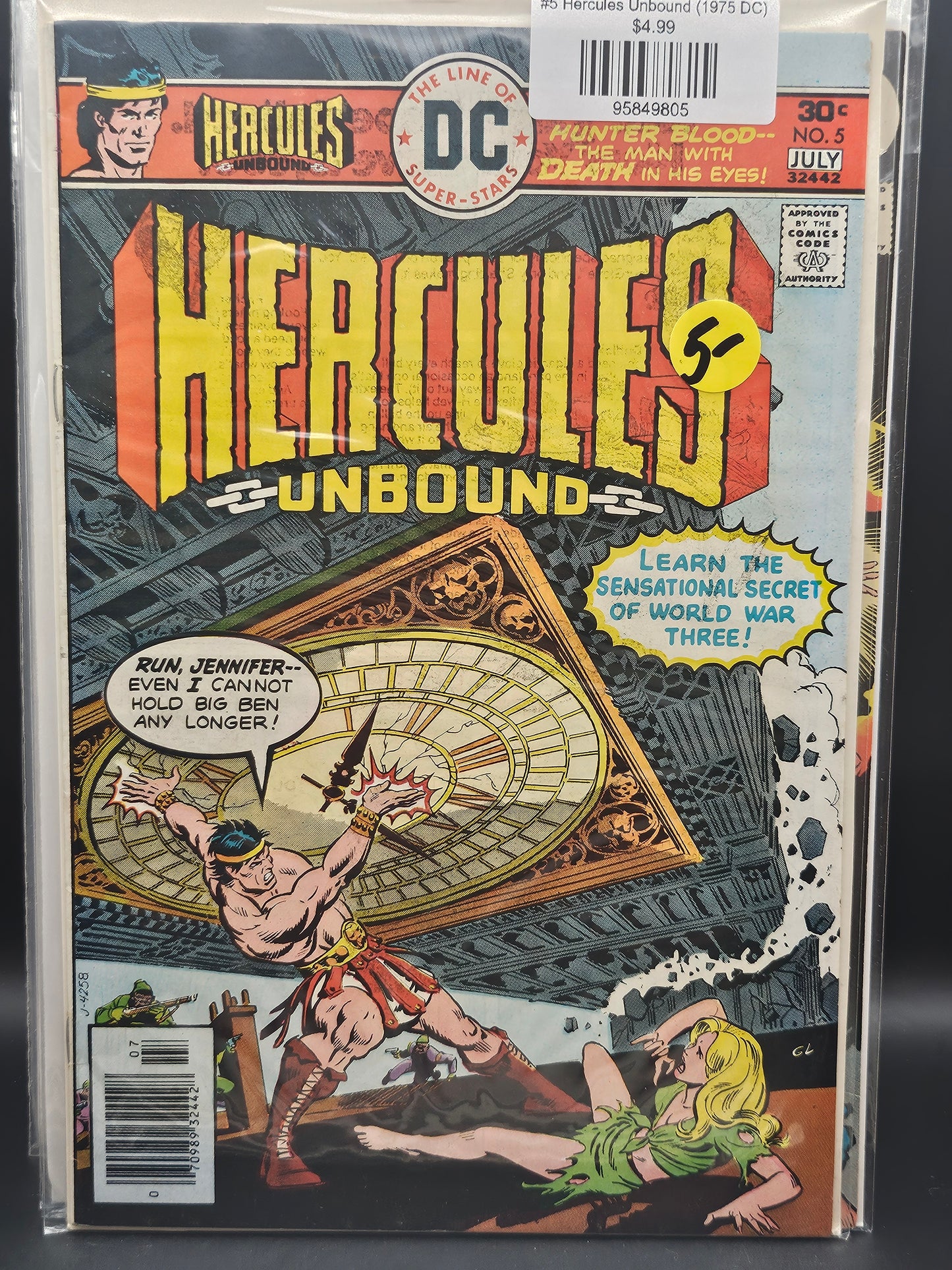 #5 Hercules Unbound (1975 DC)